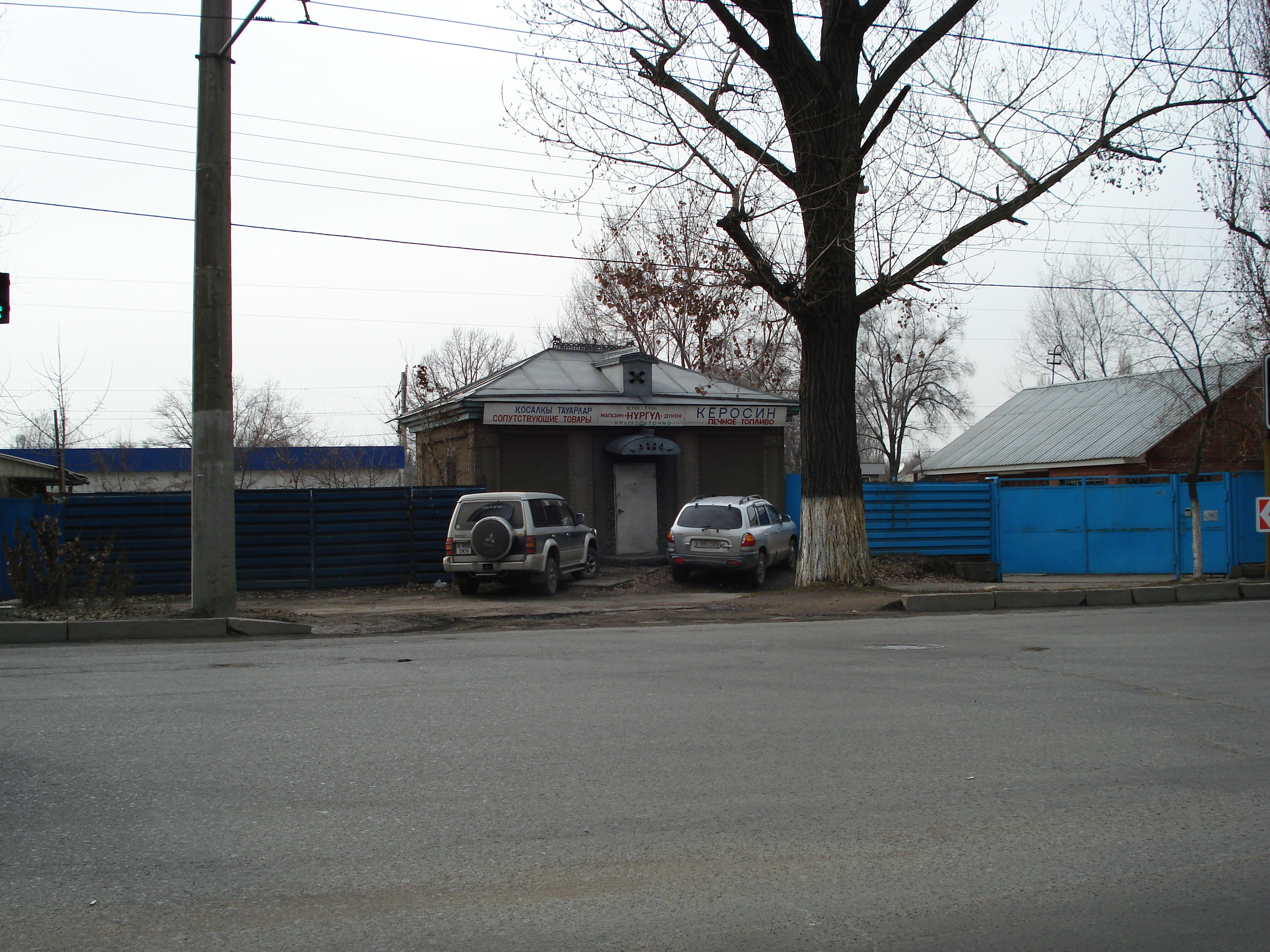 Photo Kazakhstan Almaty 2007-03 107