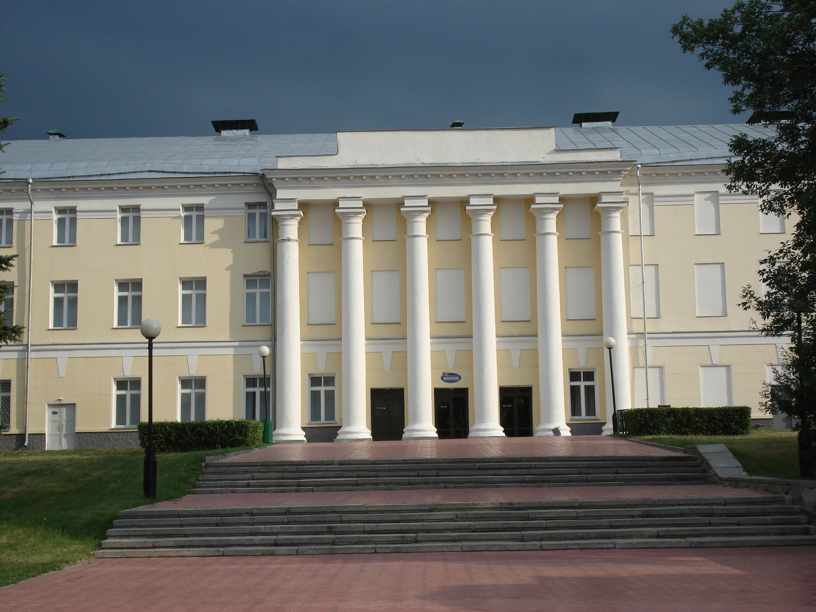 Photo Russie Nijni Novgorod 2006-07 146