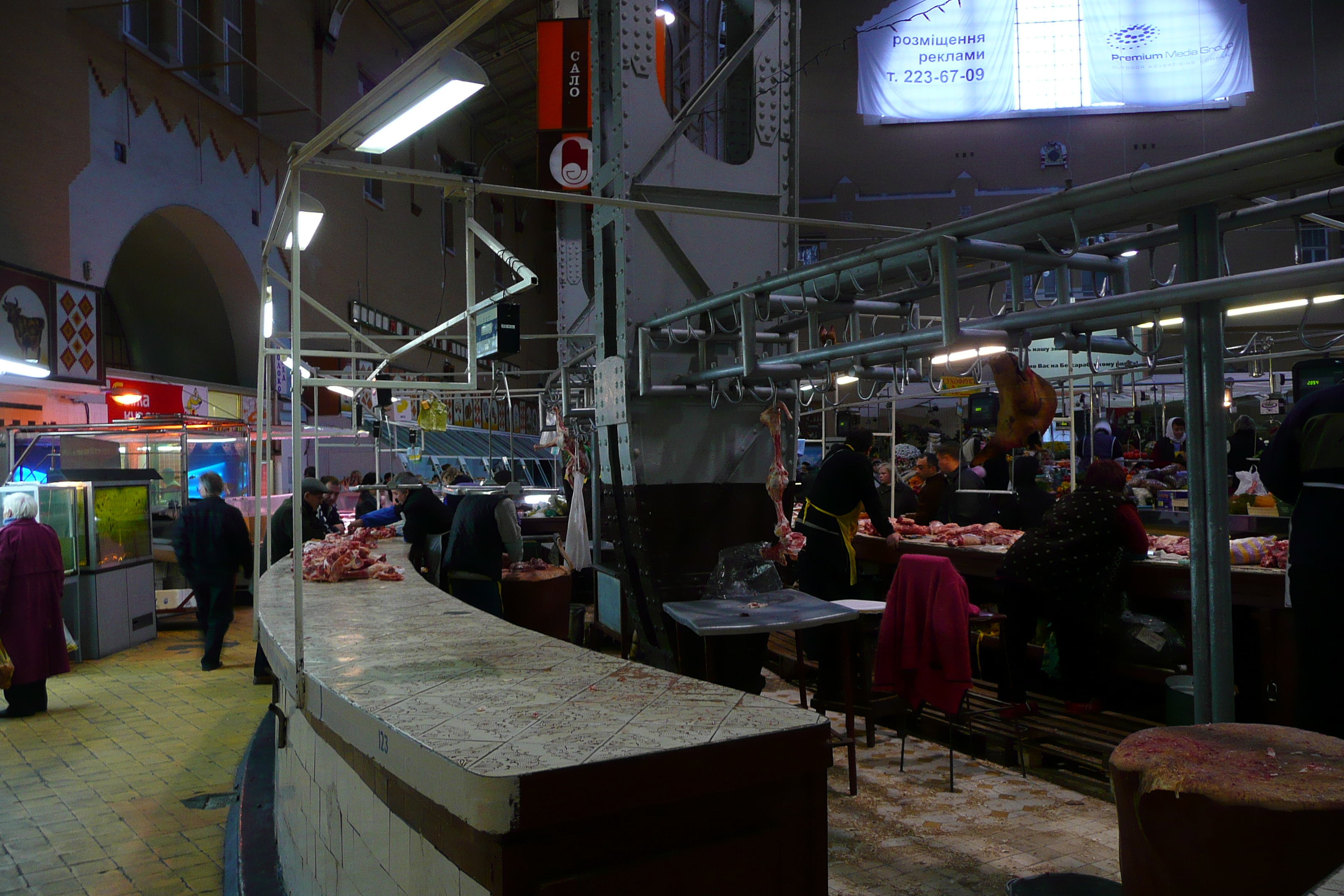 Photo Ukraine Kiev Marché de Kiev 2007-11 5