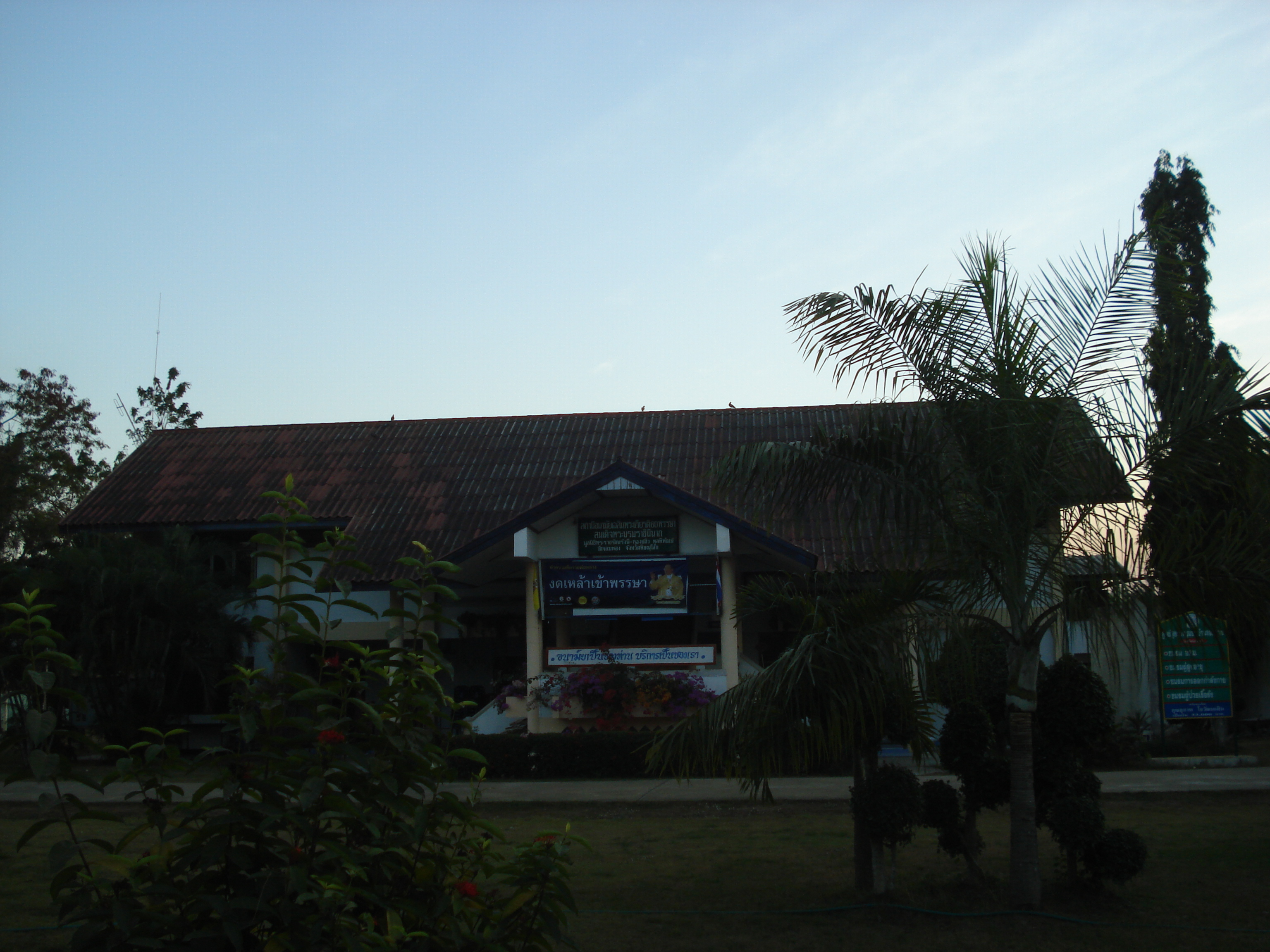 Photo Thaïlande Phitsanulok Temple Jomthong 2008-01 3
