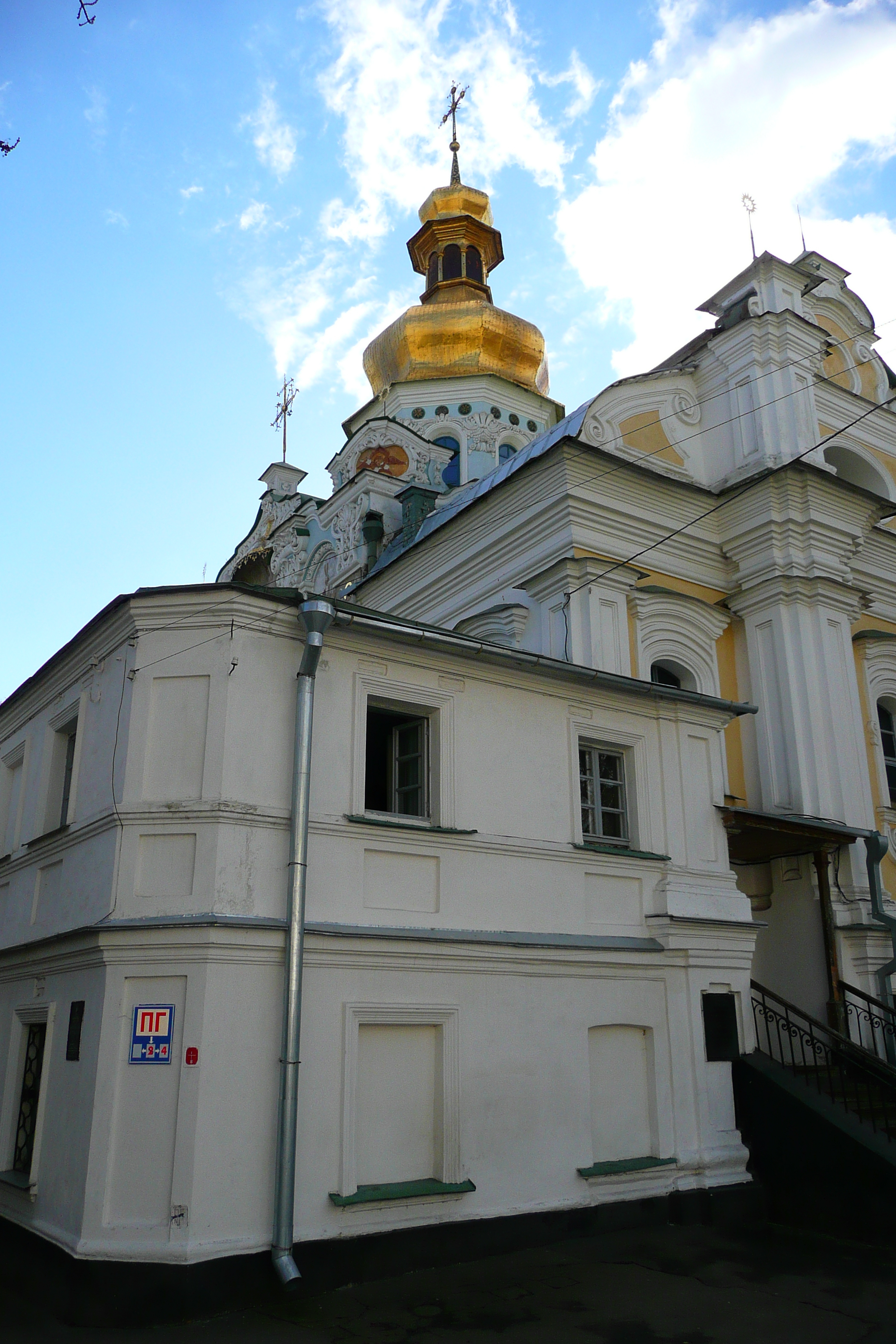 Photo Ukraine Kiev Monastère de la Laure 2007-11 43