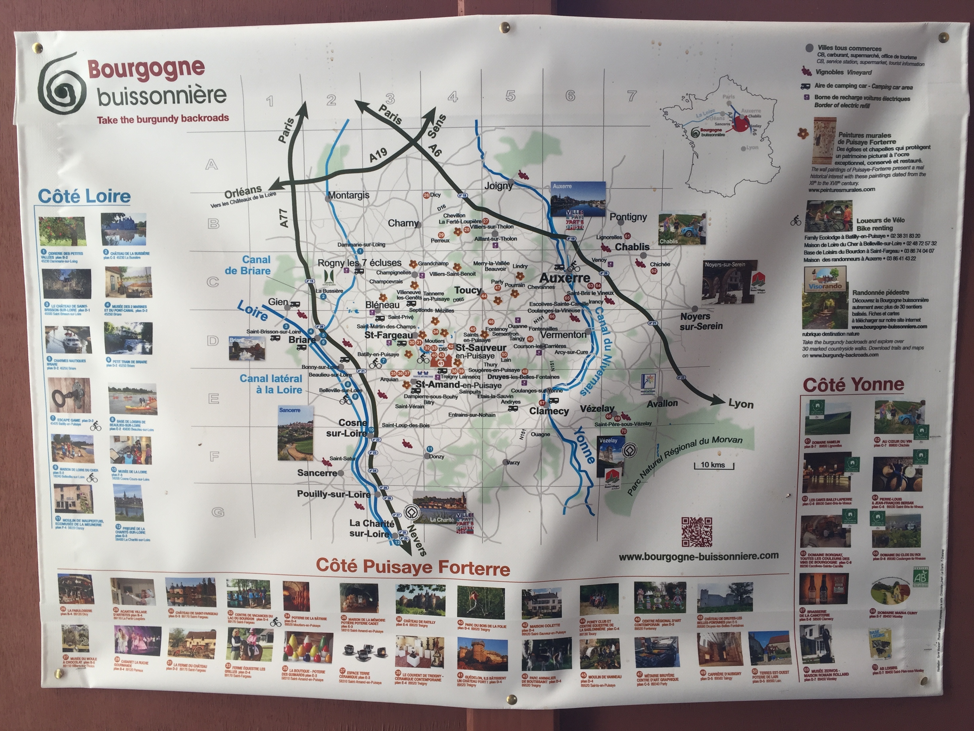 Photo France Saint-Fargeau 2017-07 15