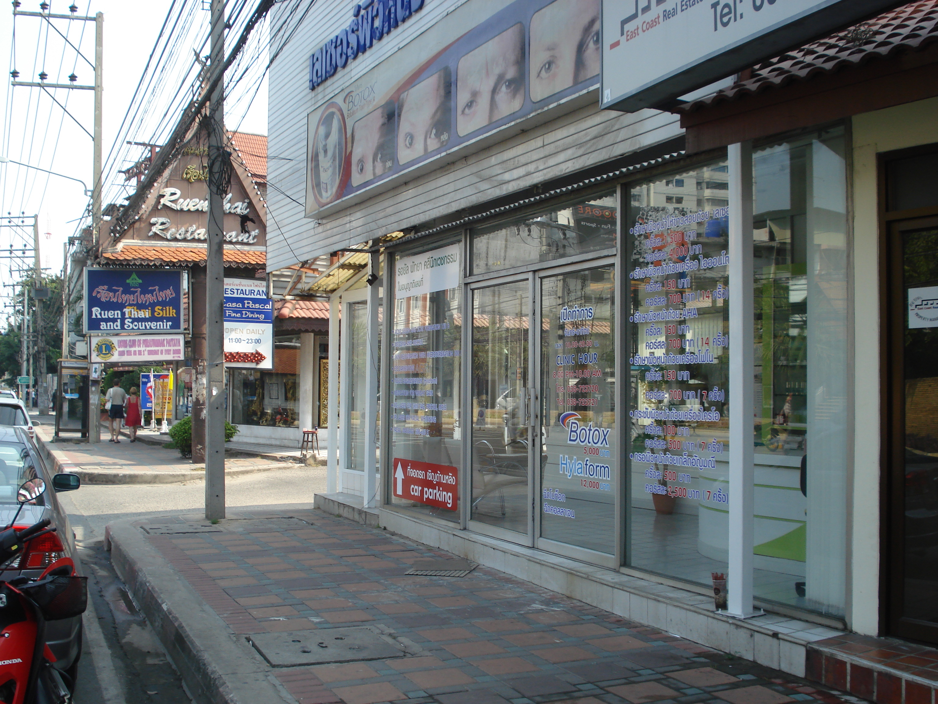 Photo Thaïlande Pattaya 2eme rue 2008-01 10