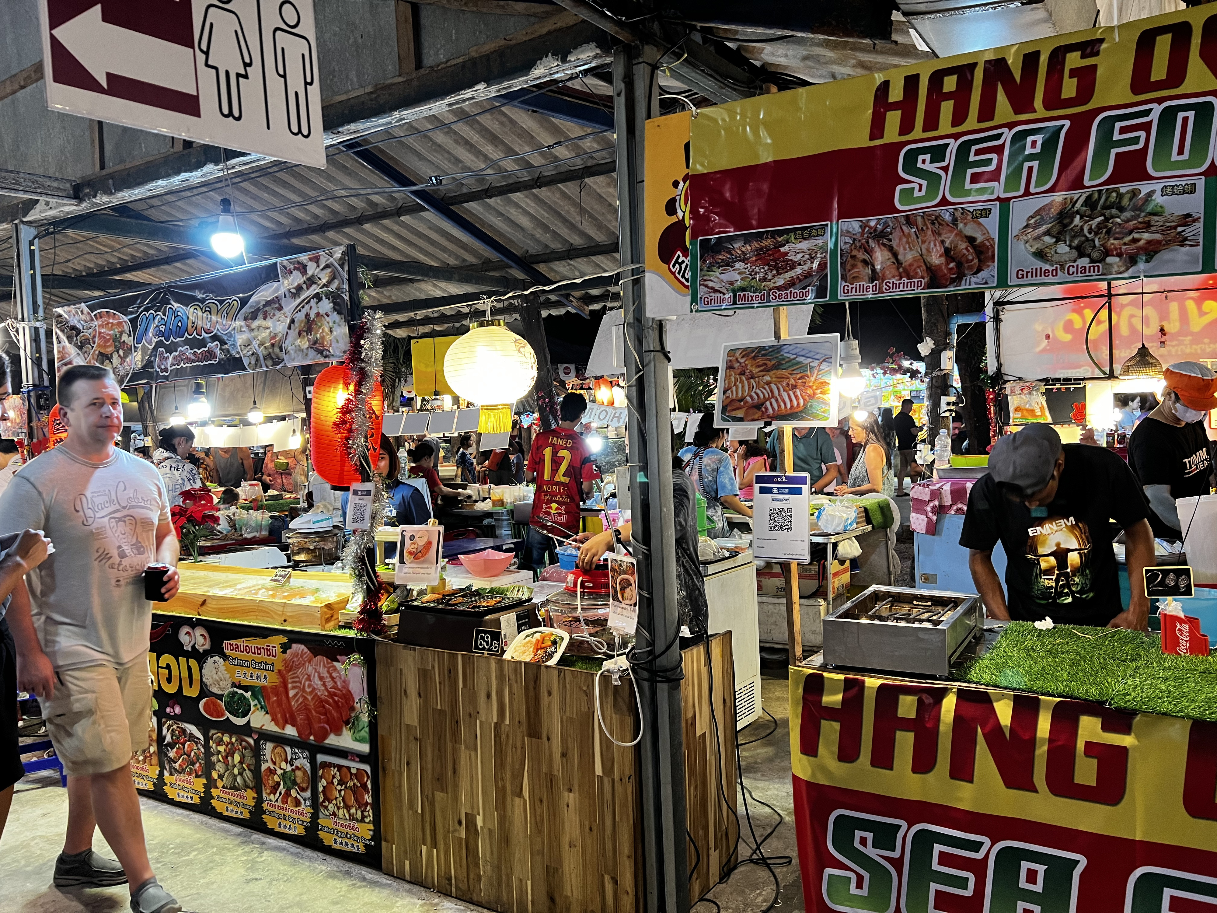 Photo Thaïlande Krabi Ao Nang 2023-01 120