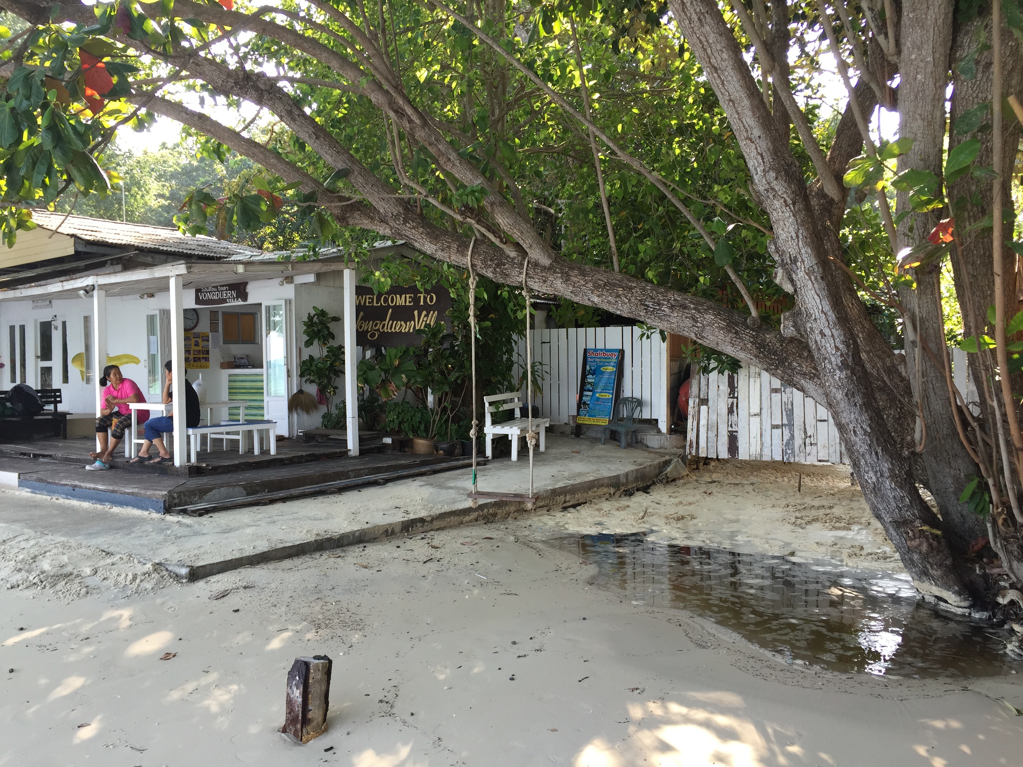 Photo Thaïlande Ko Samet 2014-12 185
