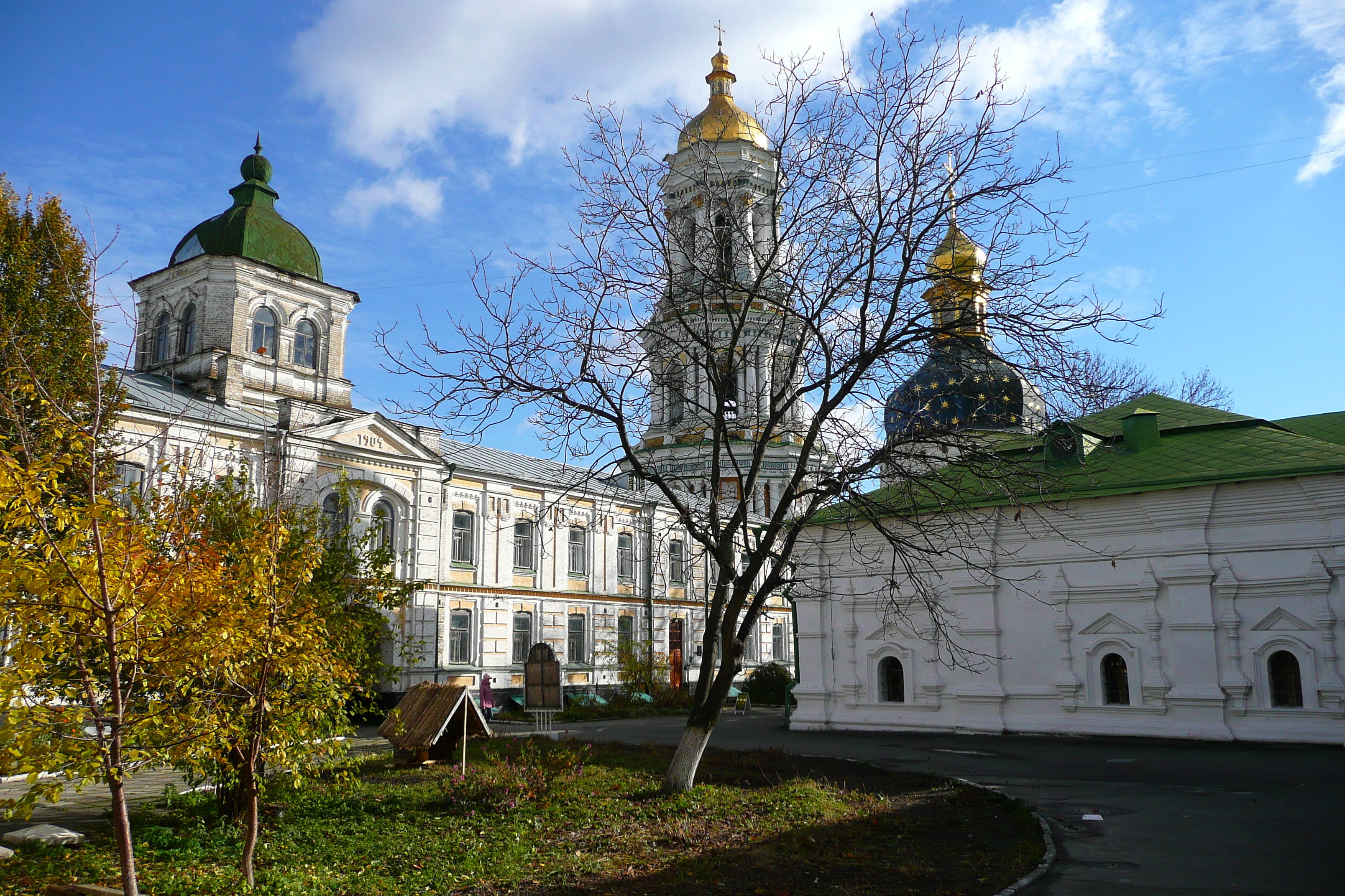 Photo Ukraine Kiev Monastère de la Laure 2007-11 95
