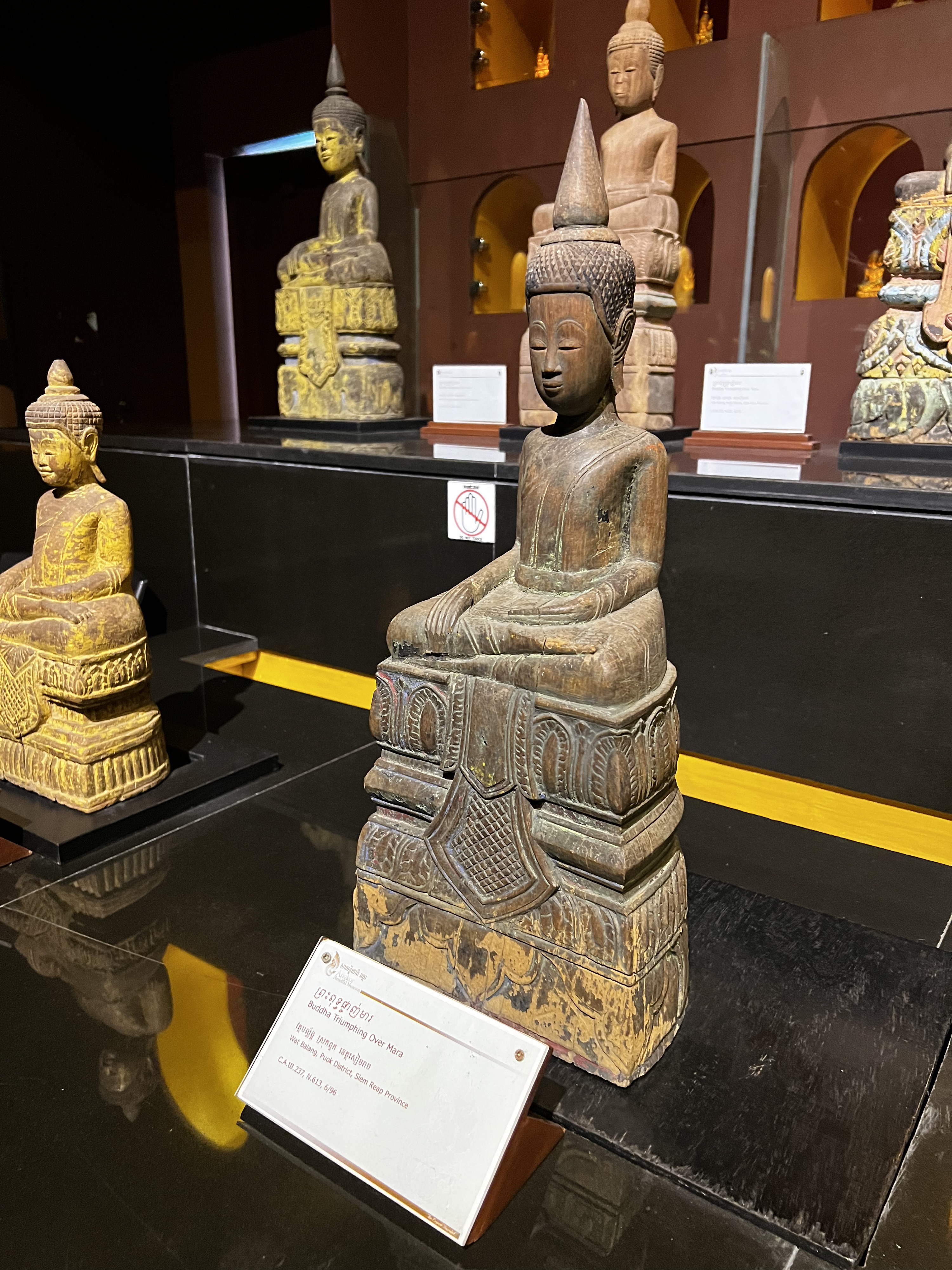Photo Cambodge Siem Reap Musée national d'Angkor 2023-01 55