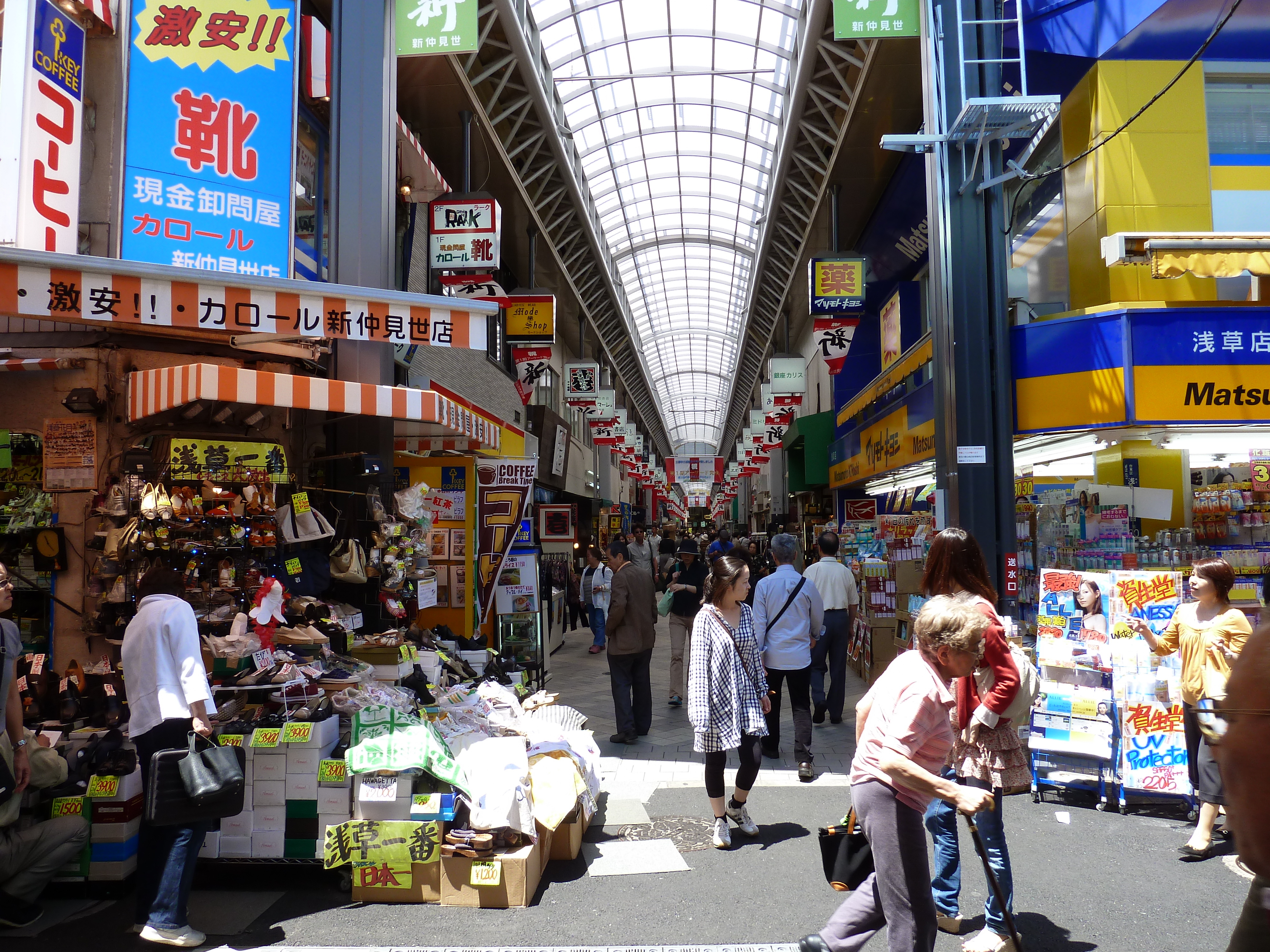 Photo Japon Tokyo 2010-06 28