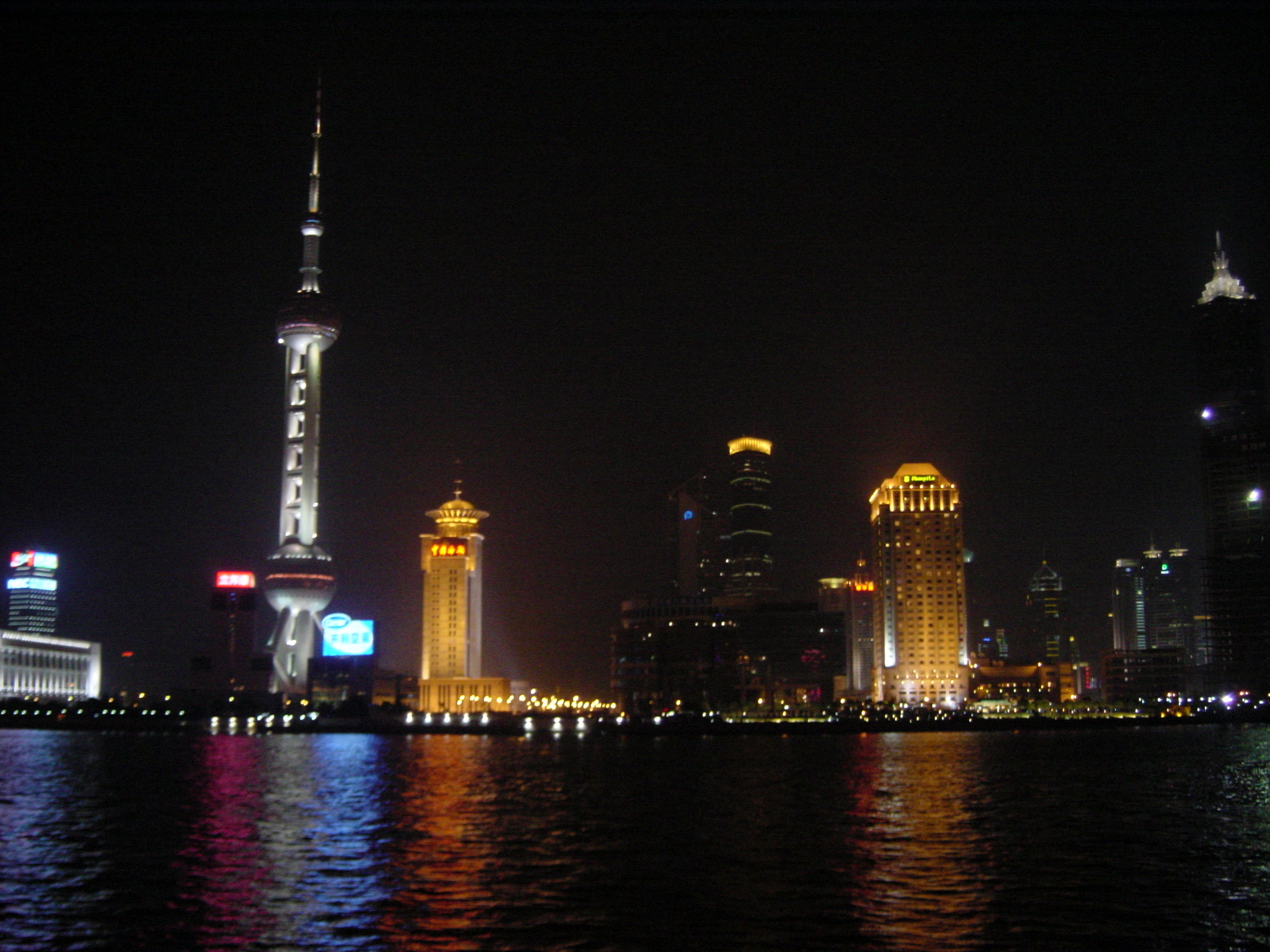 Photo Chine Shanghai 2002-01 54