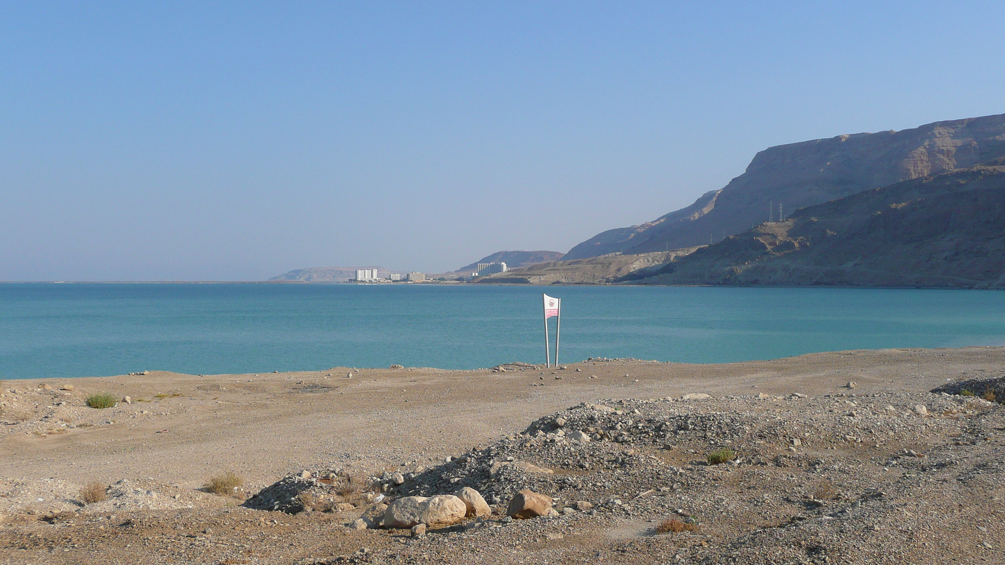 Photo Israel Mer Morte 2007-06 51