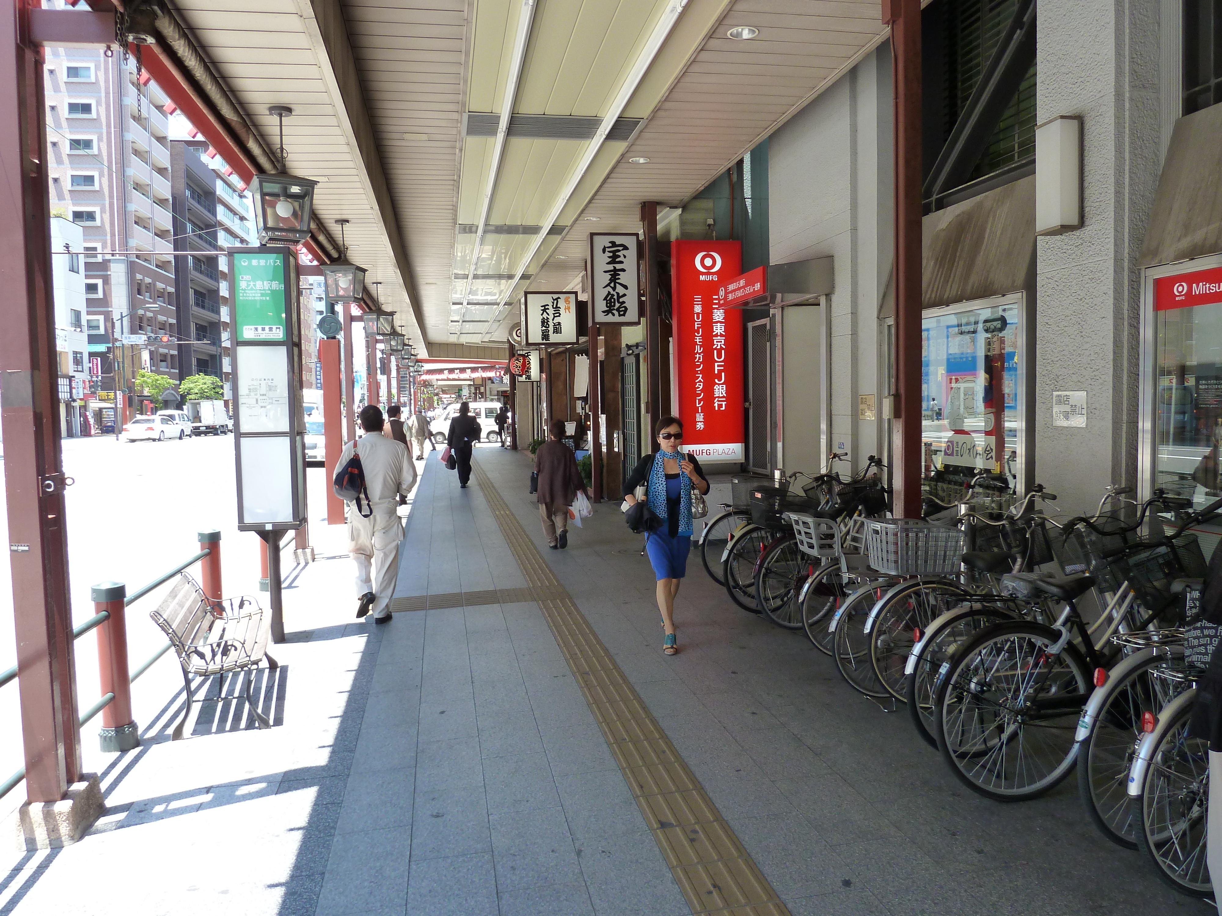 Photo Japon Tokyo Asakusa 2010-06 47