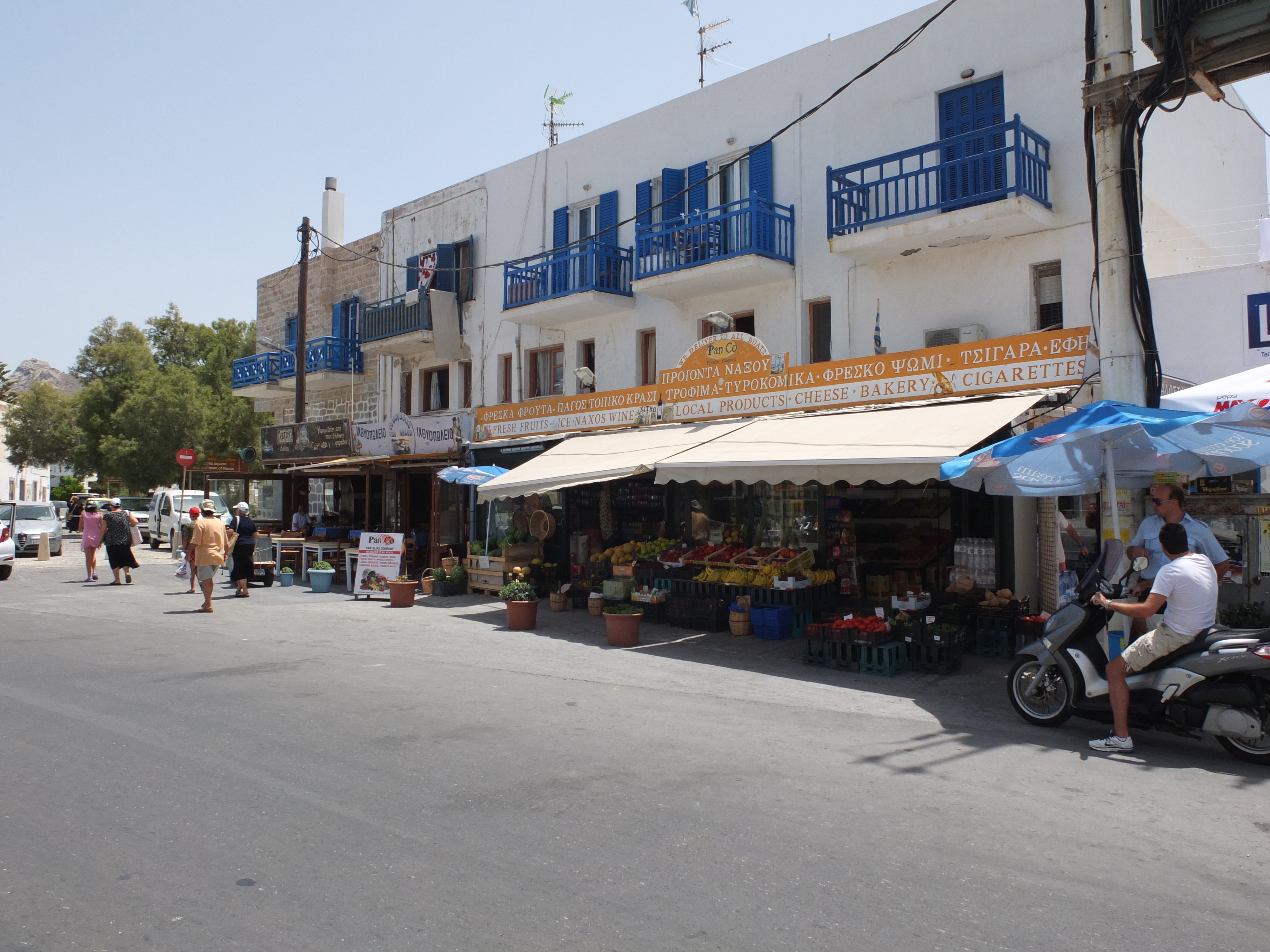 Photo Grèce Naxos 2014-07 15