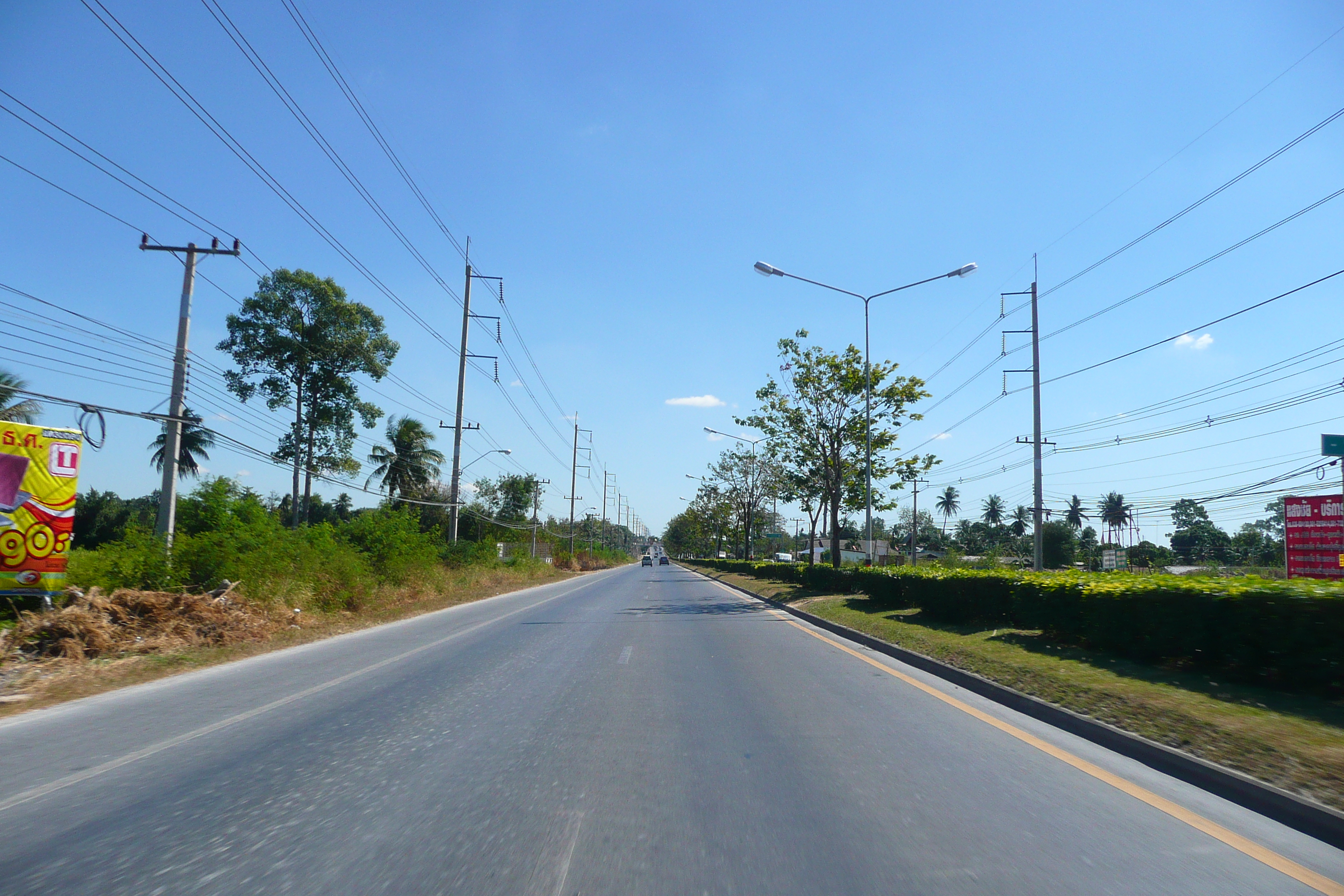Photo Thaïlande Route de Pattaya à Ko Samet 2008-12 9