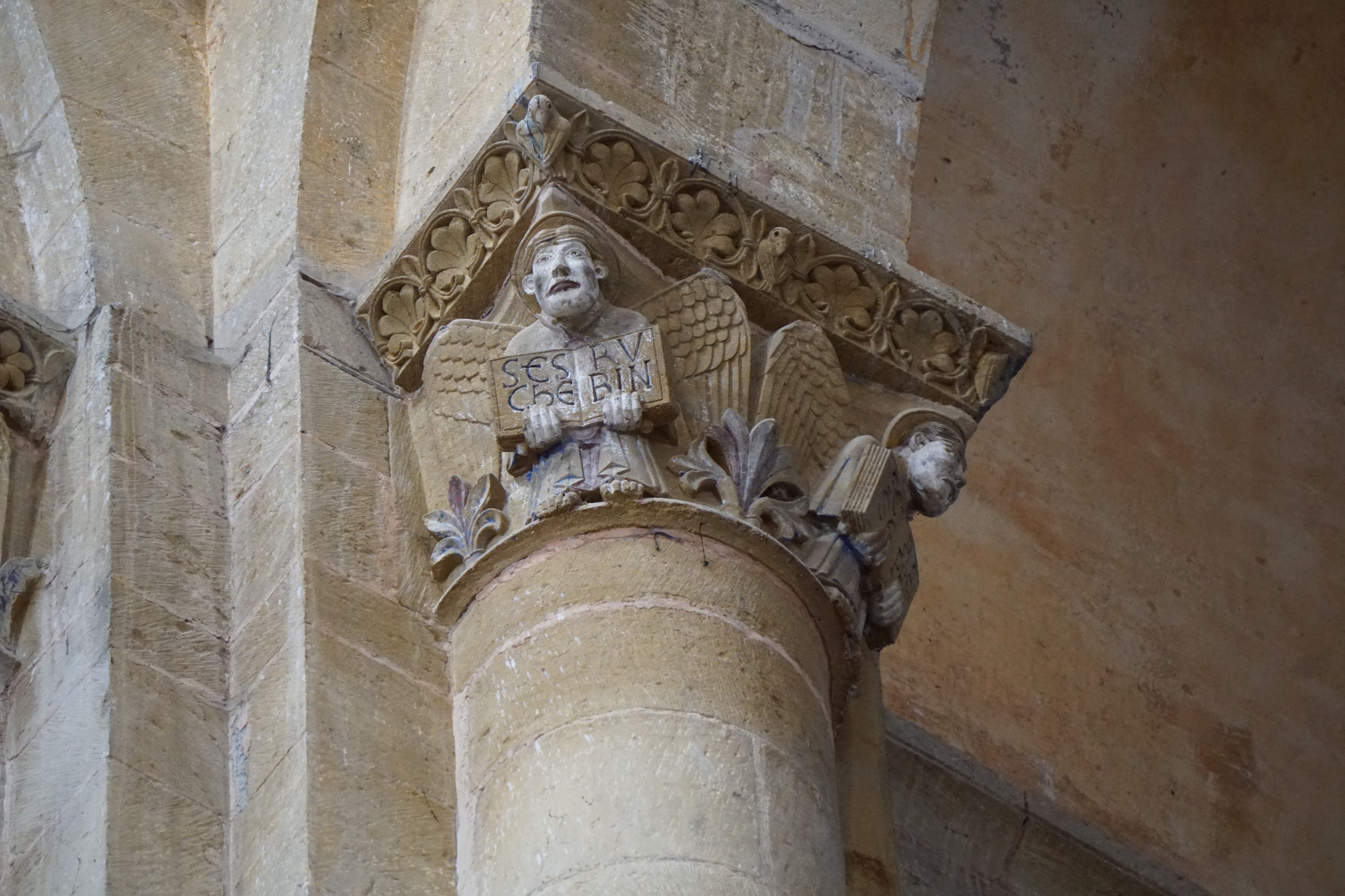 Photo France Conques Abbatiale Sainte-Foy de Conques 2018-04 26