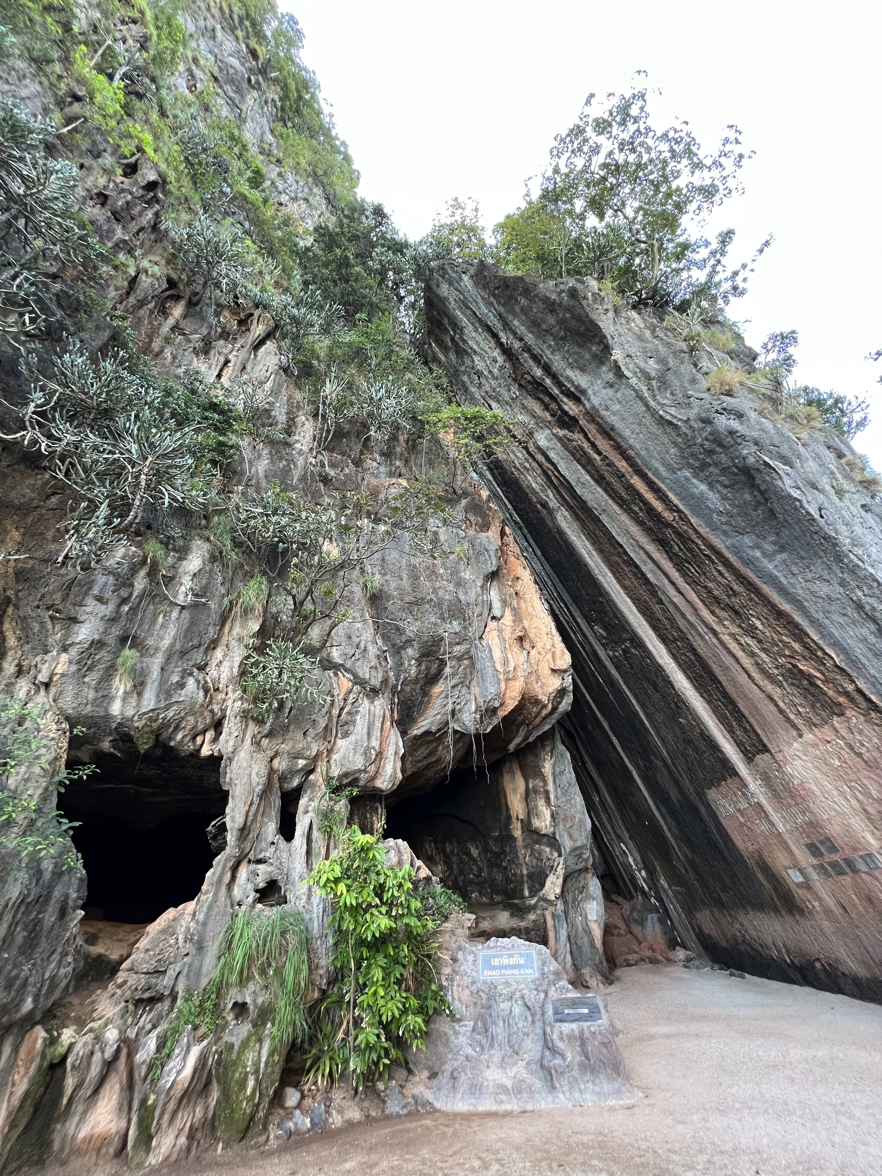 Photo Thaïlande Phang Nga Bay 2021-12 32