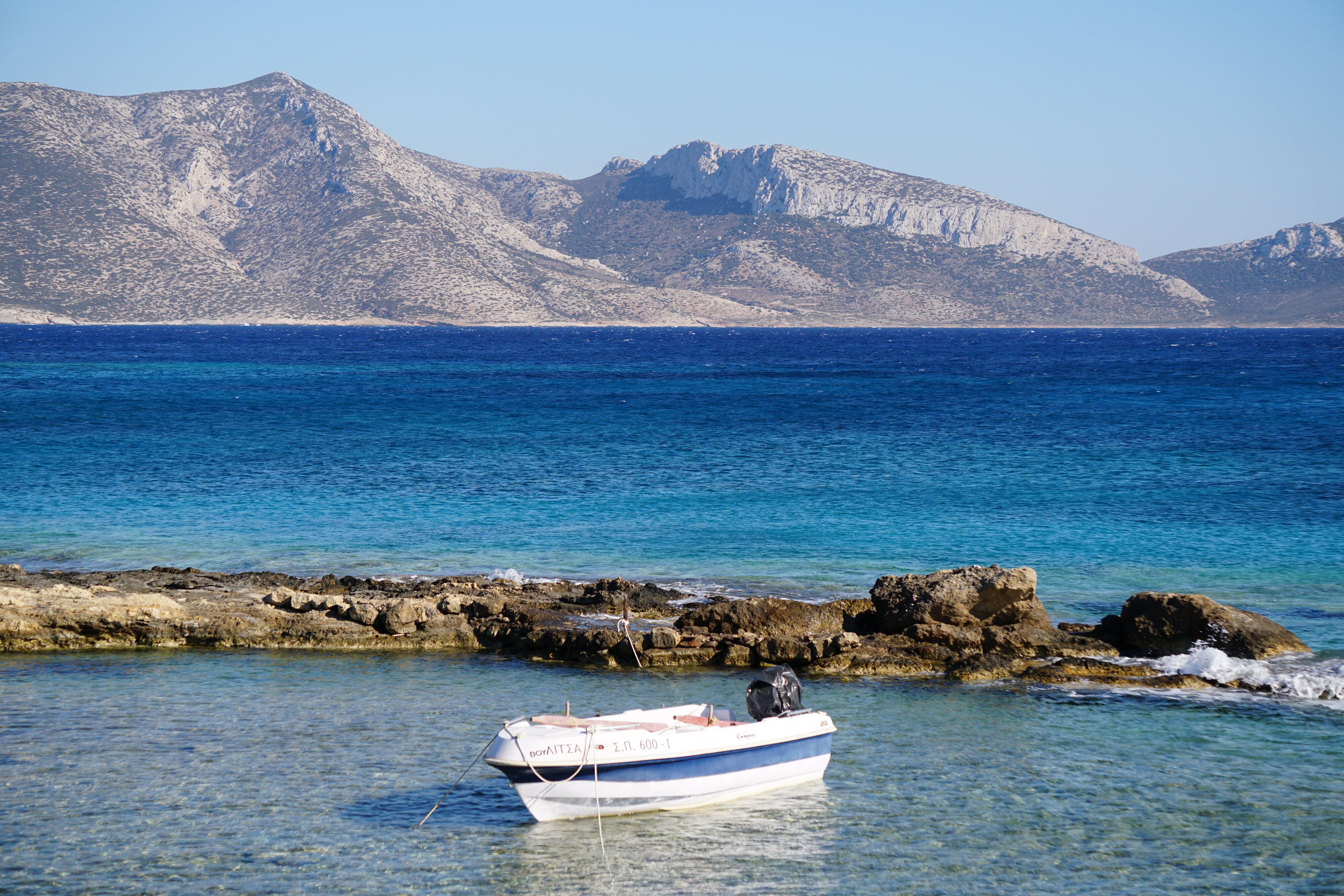 Photo Grèce Koufonissi 2016-07 69