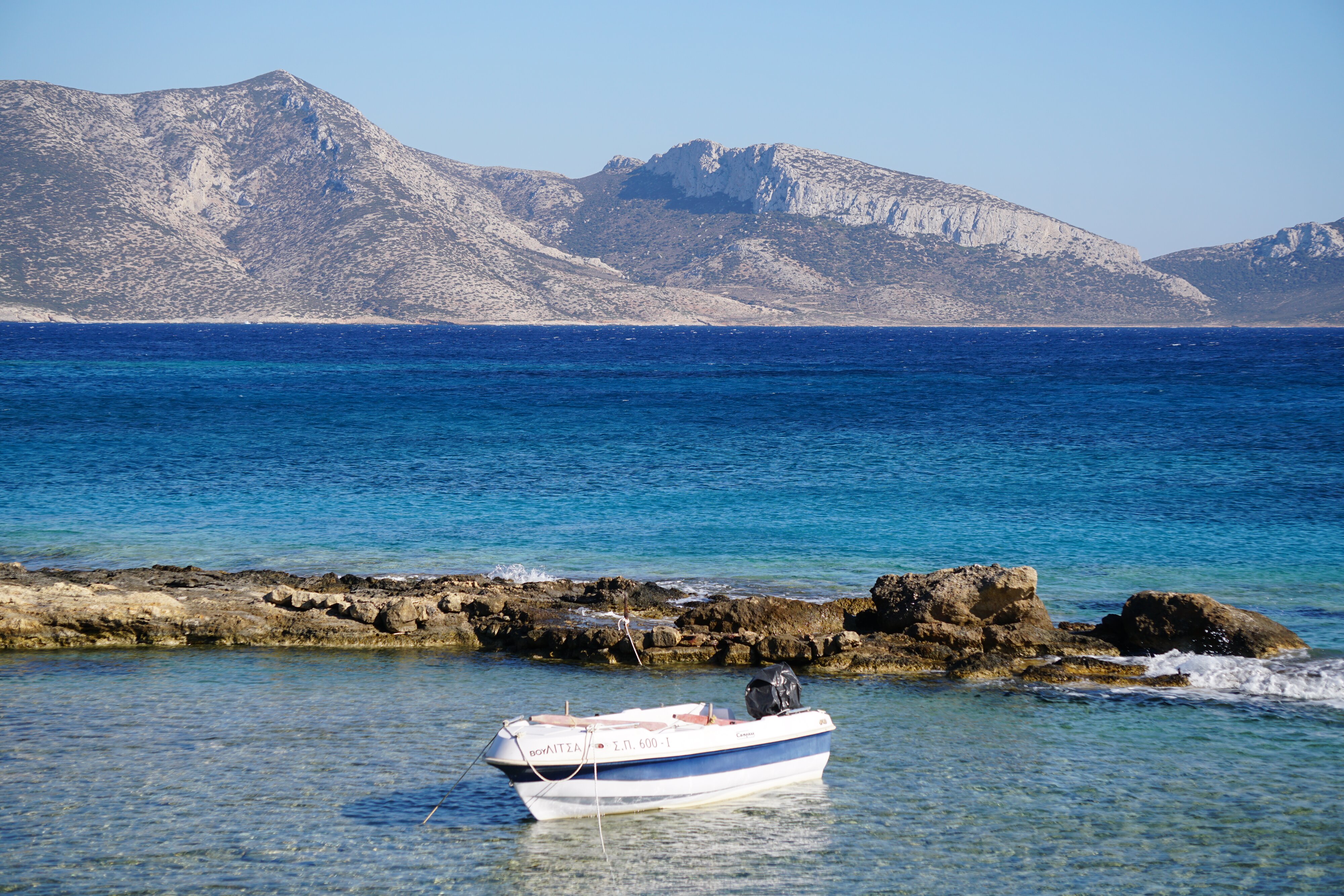 Photo Grèce Koufonissi 2016-07 26