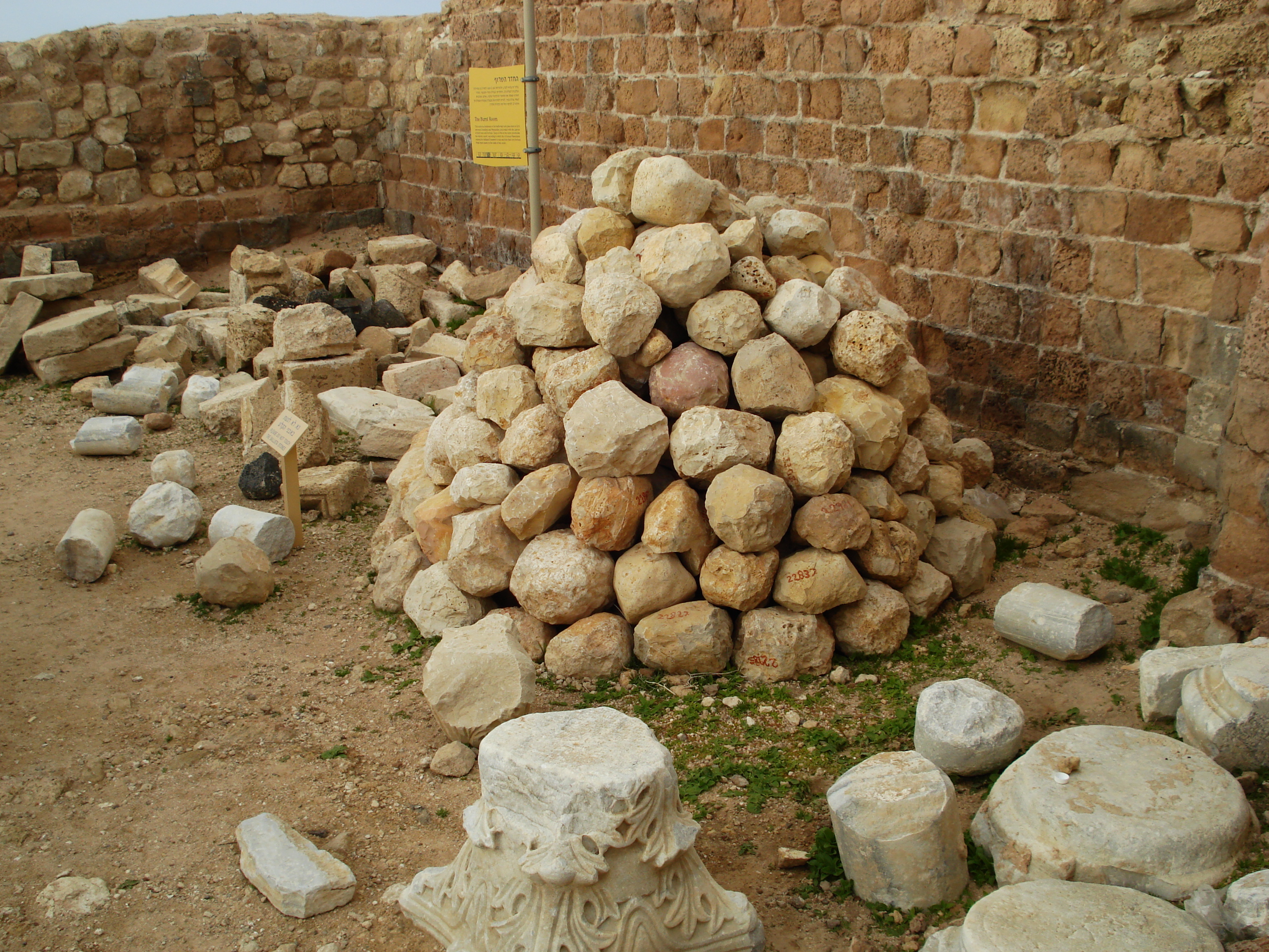 Photo Israel Apollonia 2006-12 16