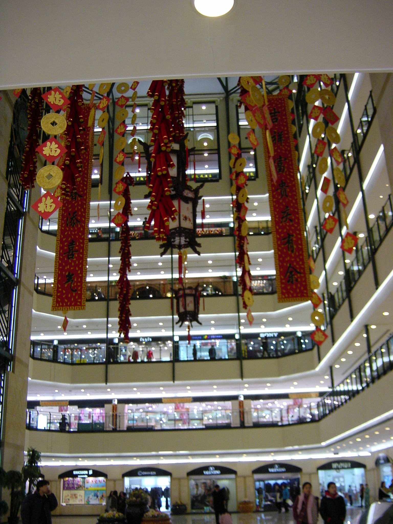 Photo Chine Shanghai 2002-01 161