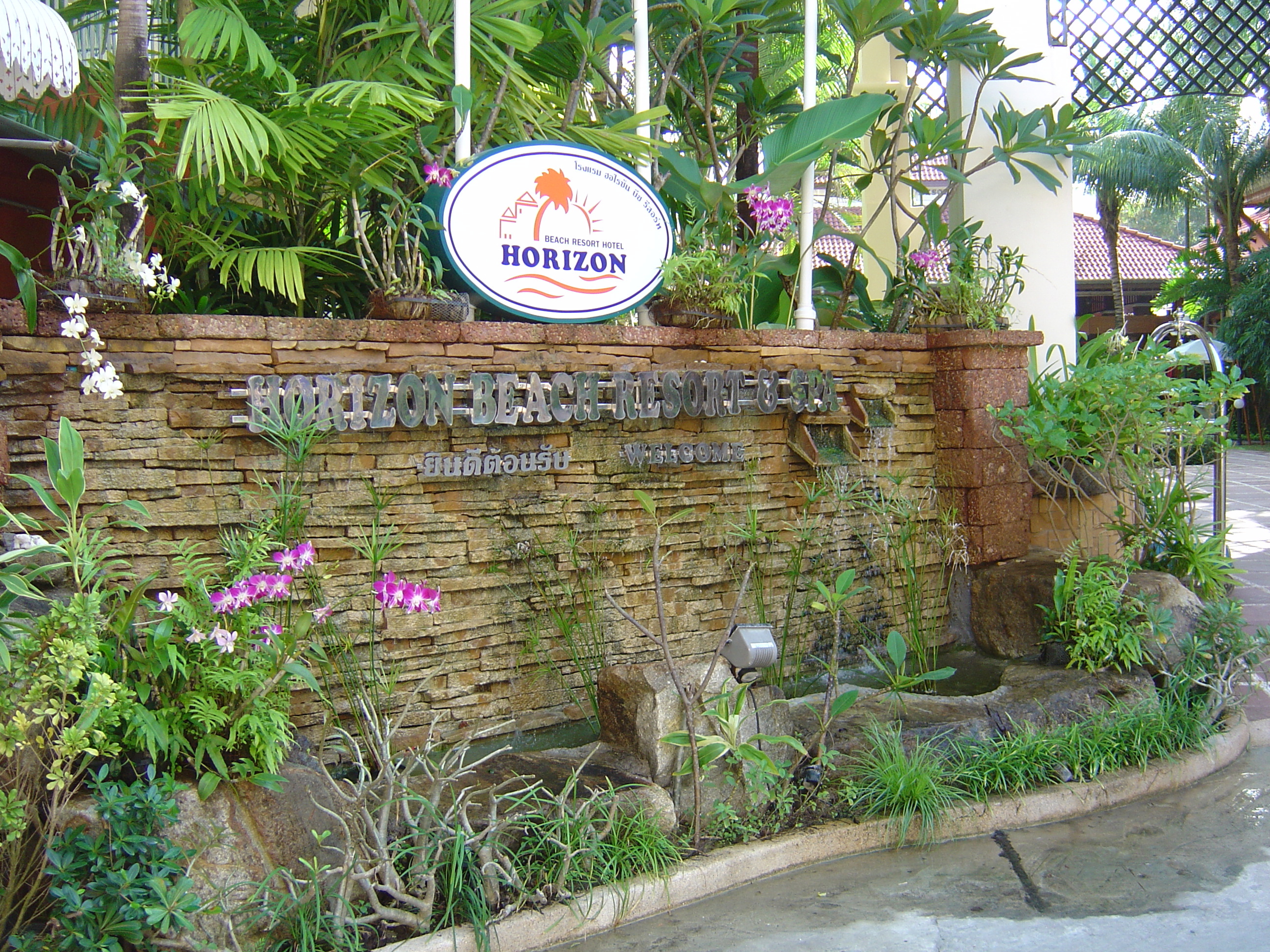 Photo Thaïlande Phuket Patong Soi Kepsup 2005-12 2