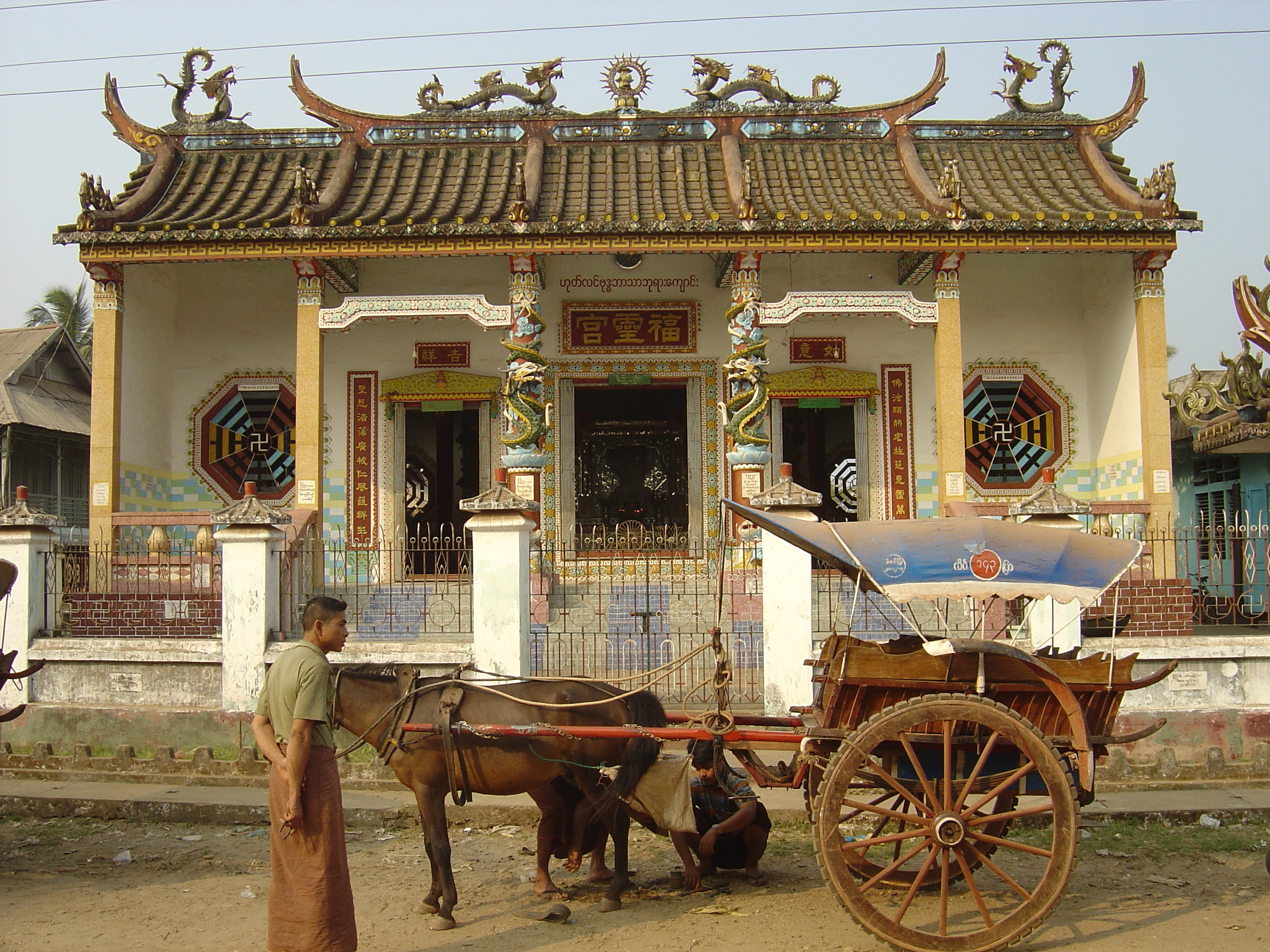 Photo Birmanie (Myanmar) Dawei (TAVOY) 2005-01 82