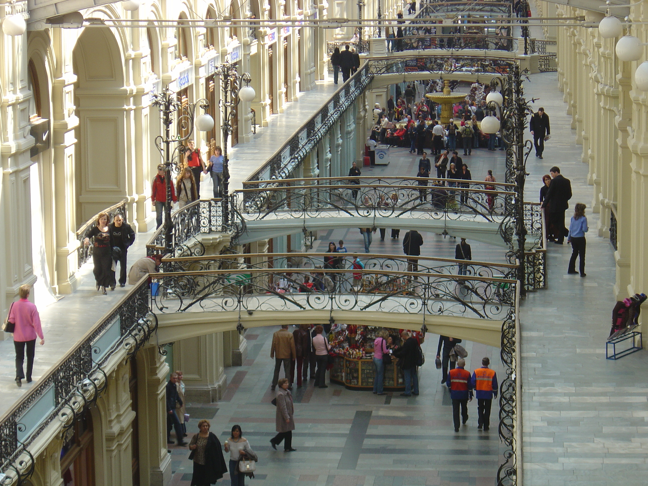 Photo Russie Moscou Place Rouge 2005-04 159