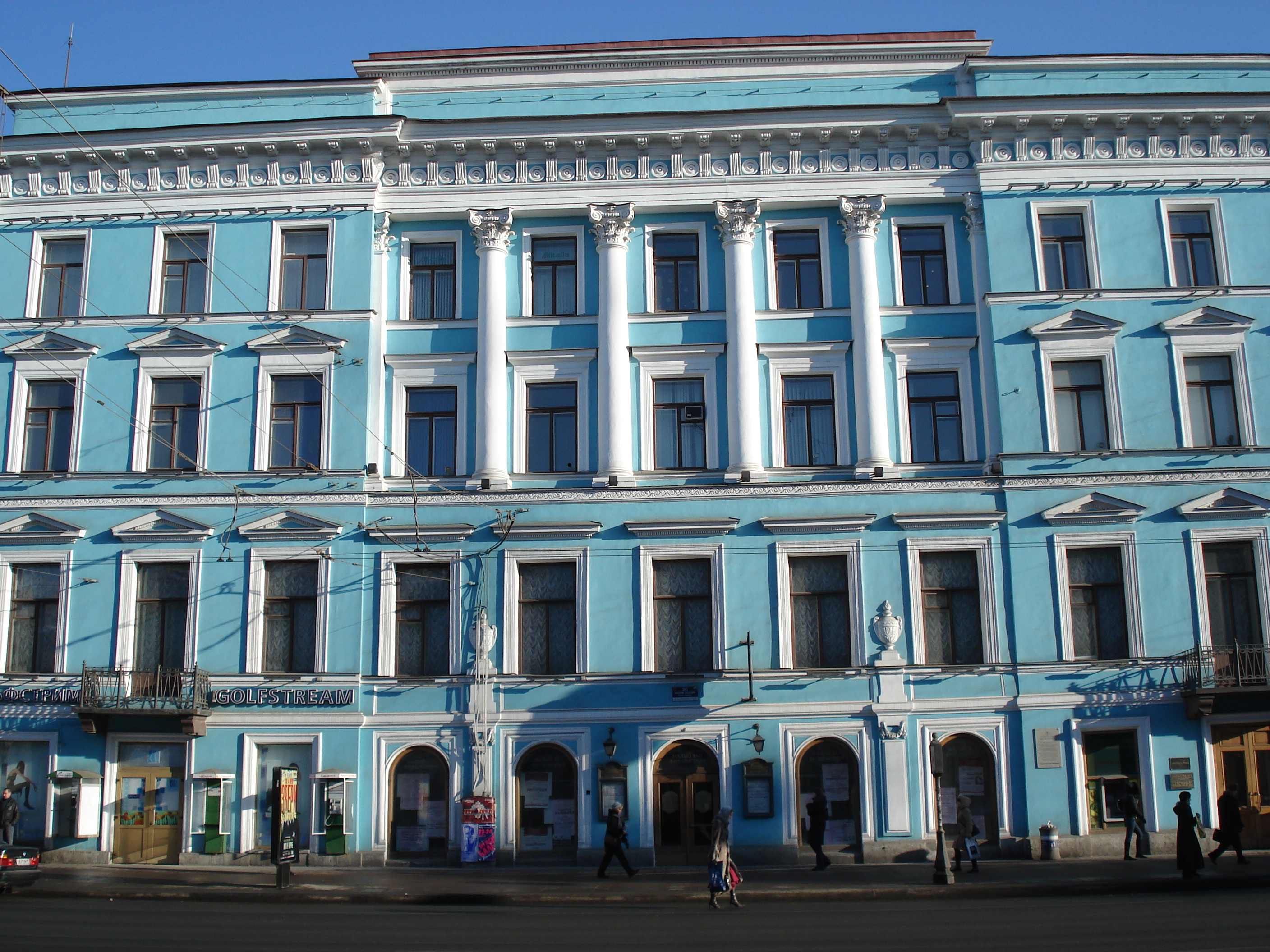 Photo Russie Saint-Pétersbourg Perspective Nevsky 2006-03 75