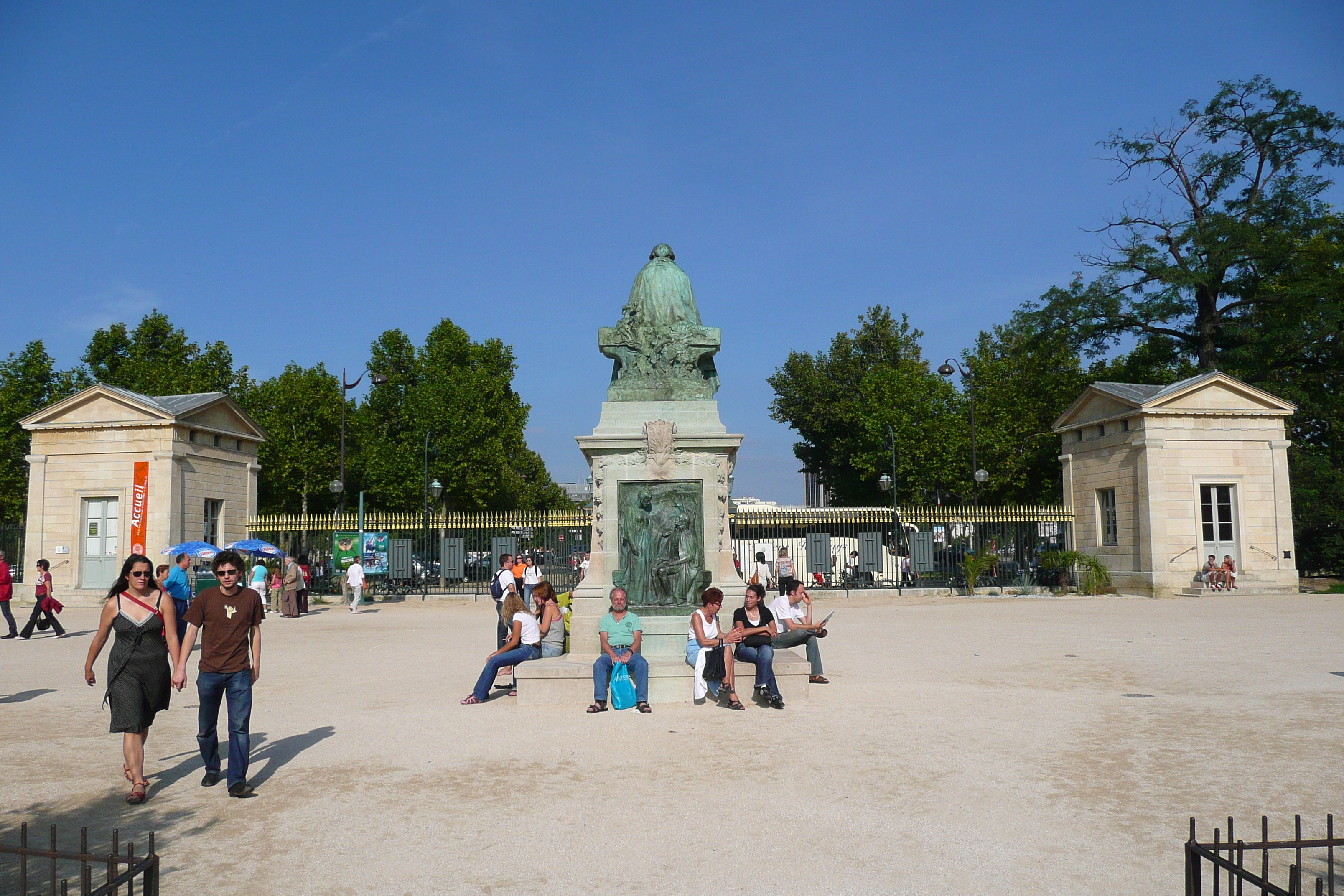 Photo France Paris Jardin des Plantes 2007-08 203