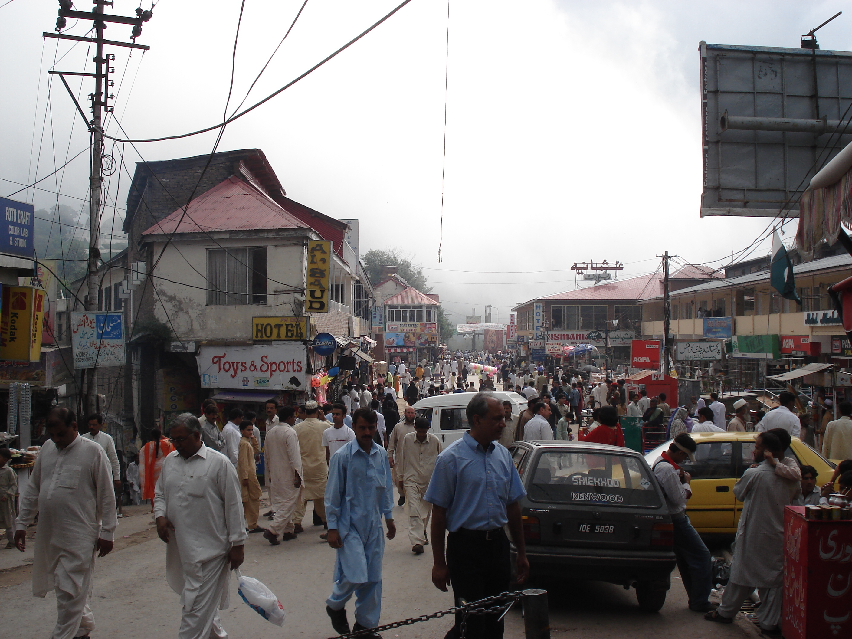 Photo Pakistan Murree 2006-08 111