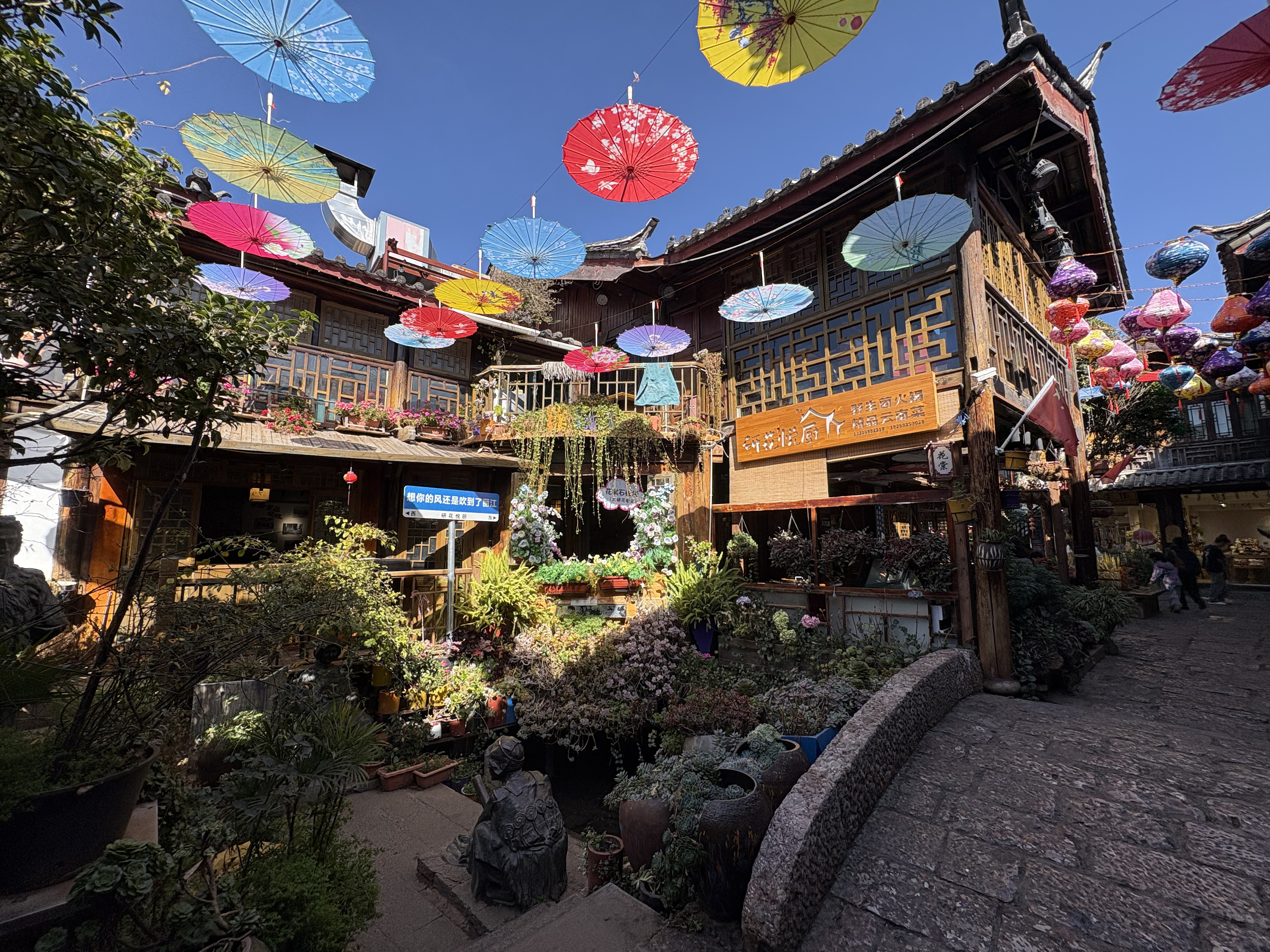 Photo Chine Lijiang 2026-01 320