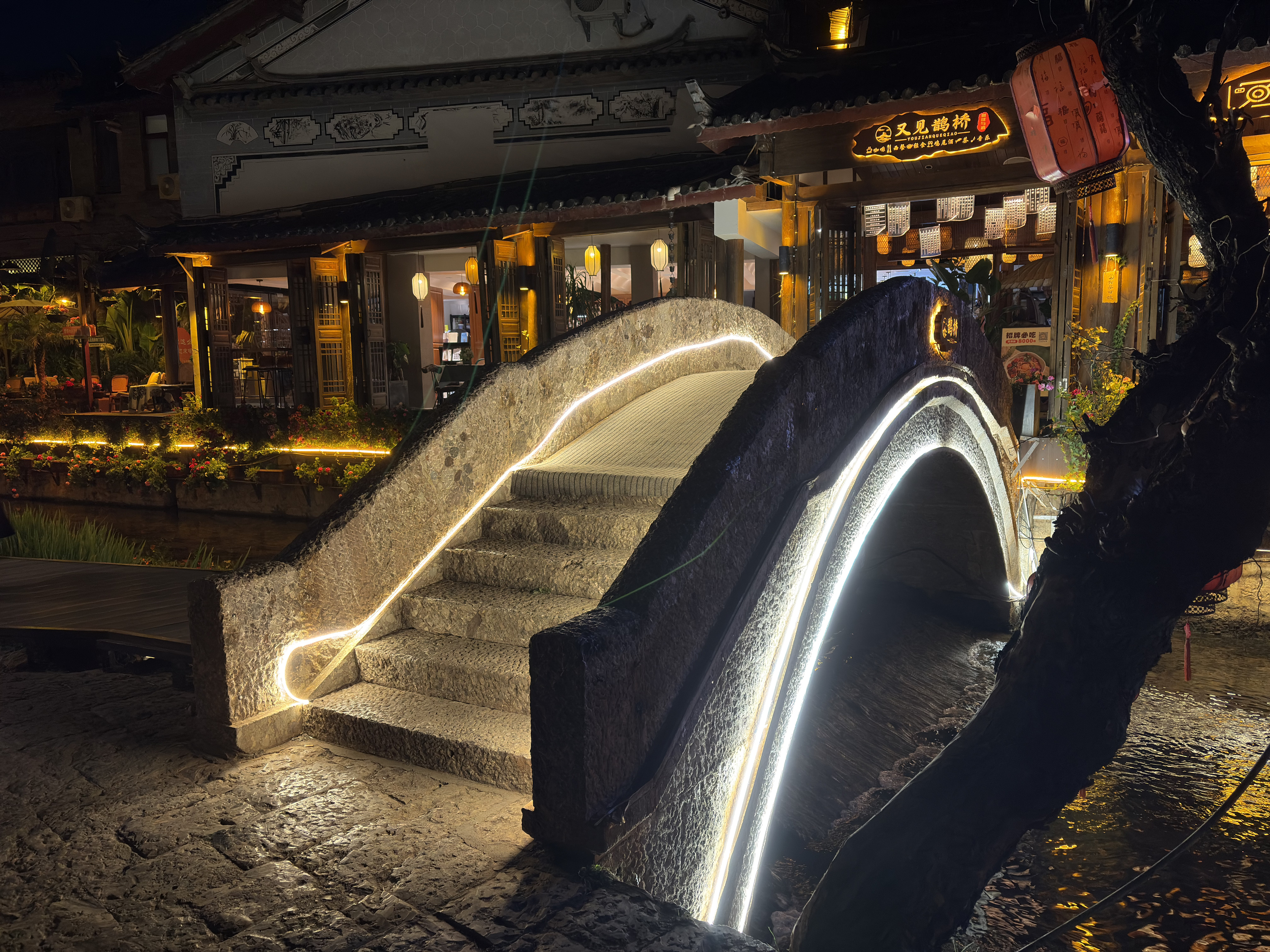 Photo Chine Lijiang 2026-01 664