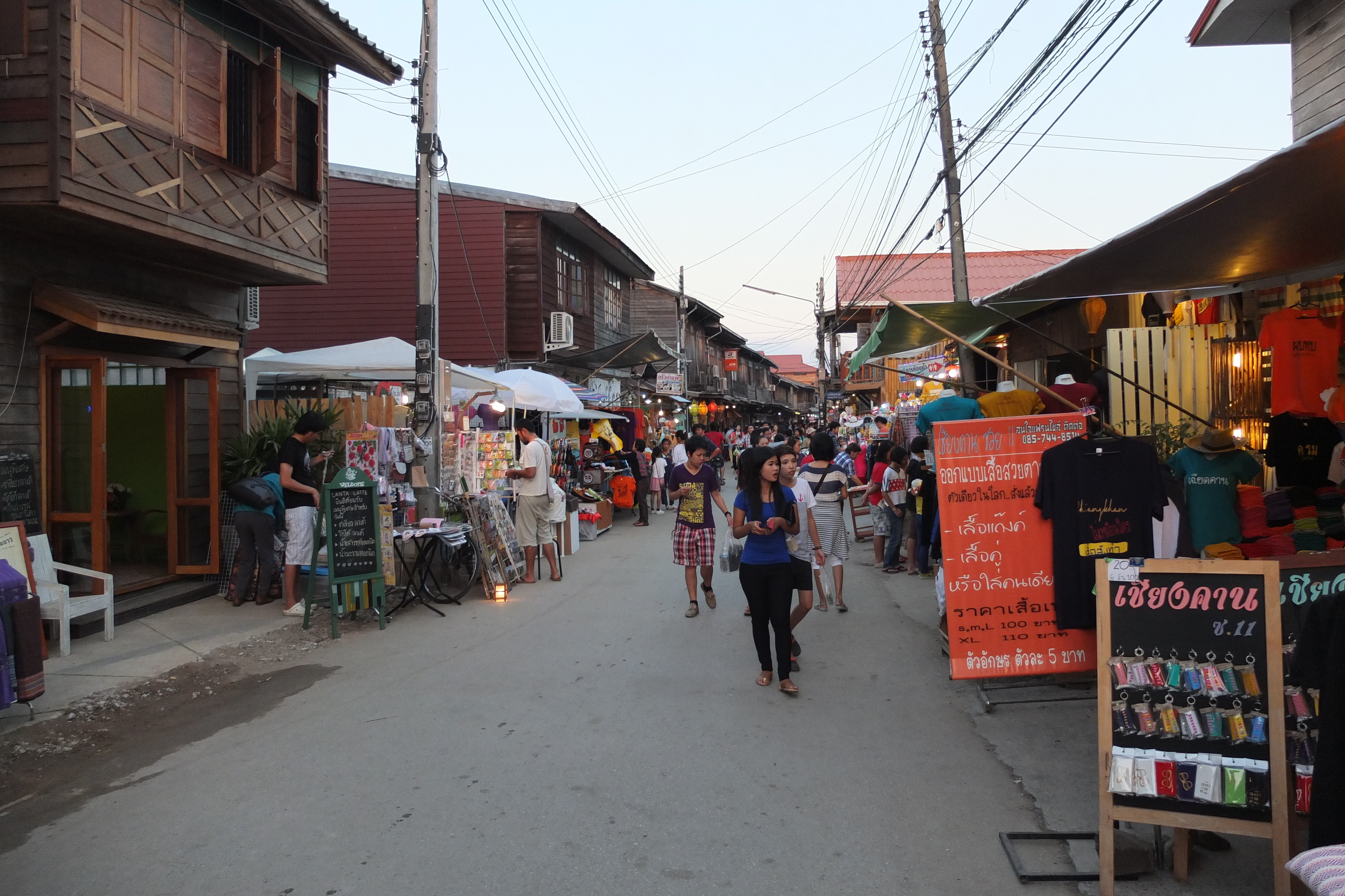 Photo Thaïlande Chiang Khan 2012-12 7
