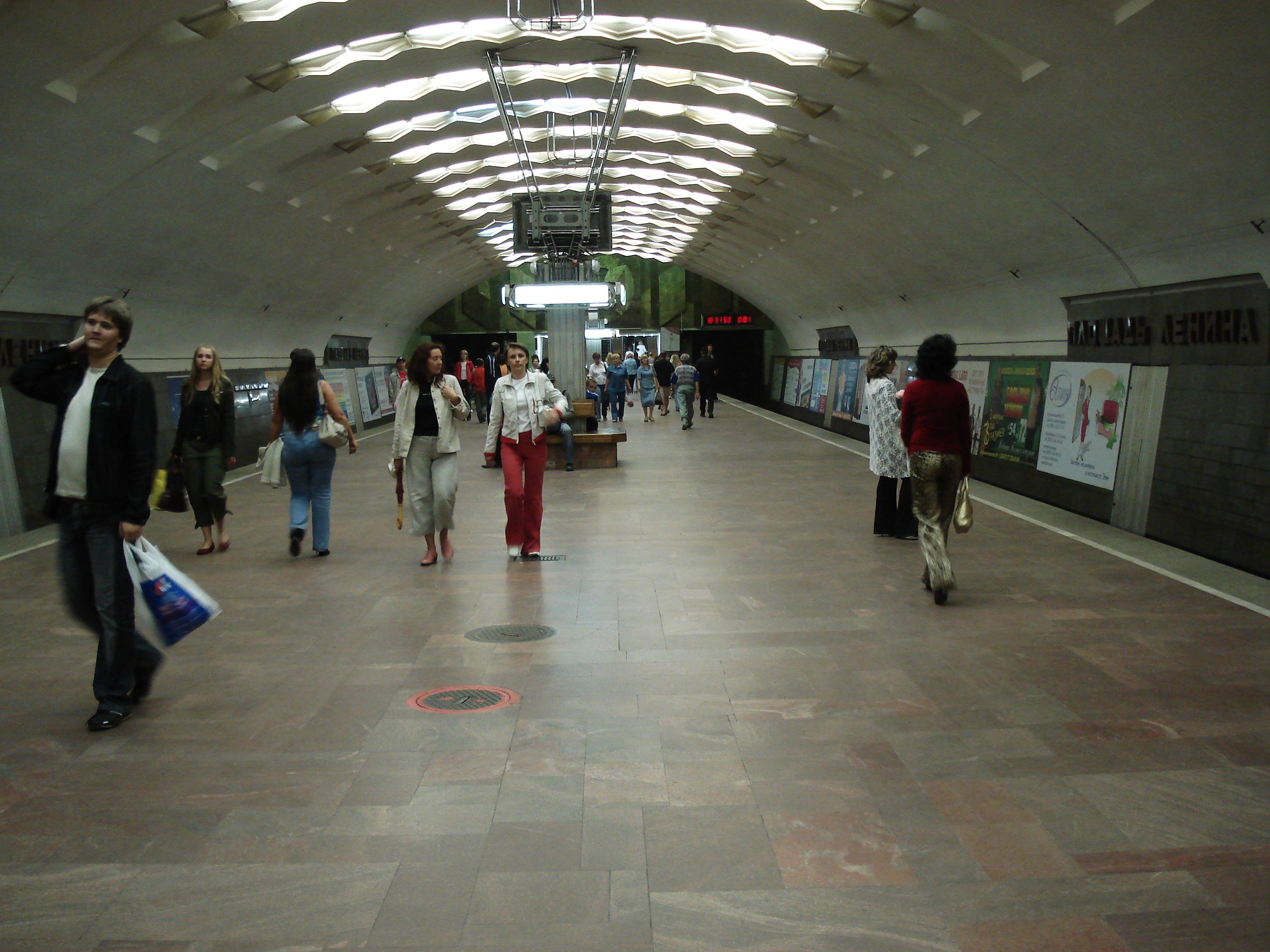 Photo Russie Novossibirsk 2006-07 127