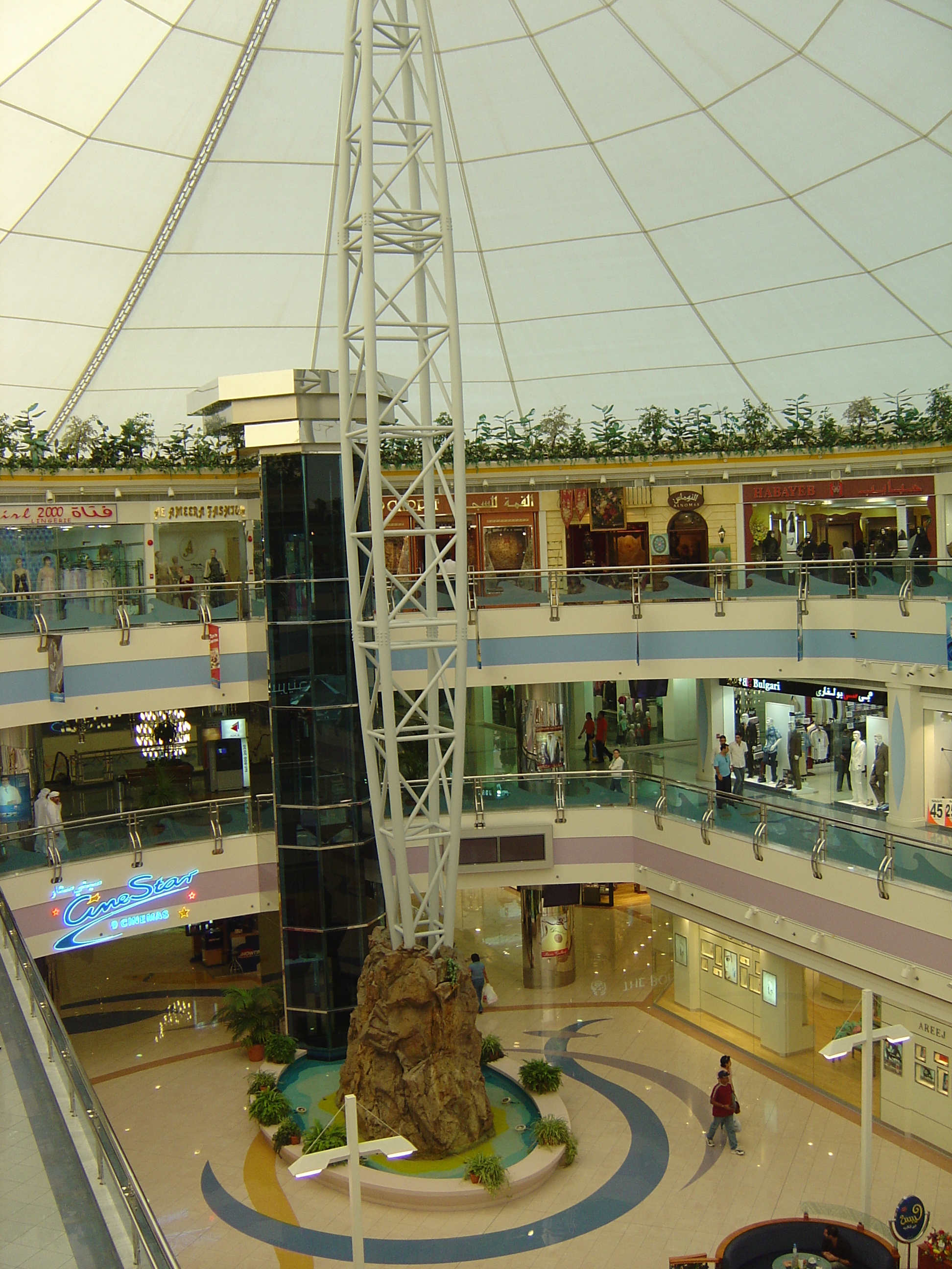 Photo Émirats arabes unis Abu Dhabi Marina Mall 2005-09 12