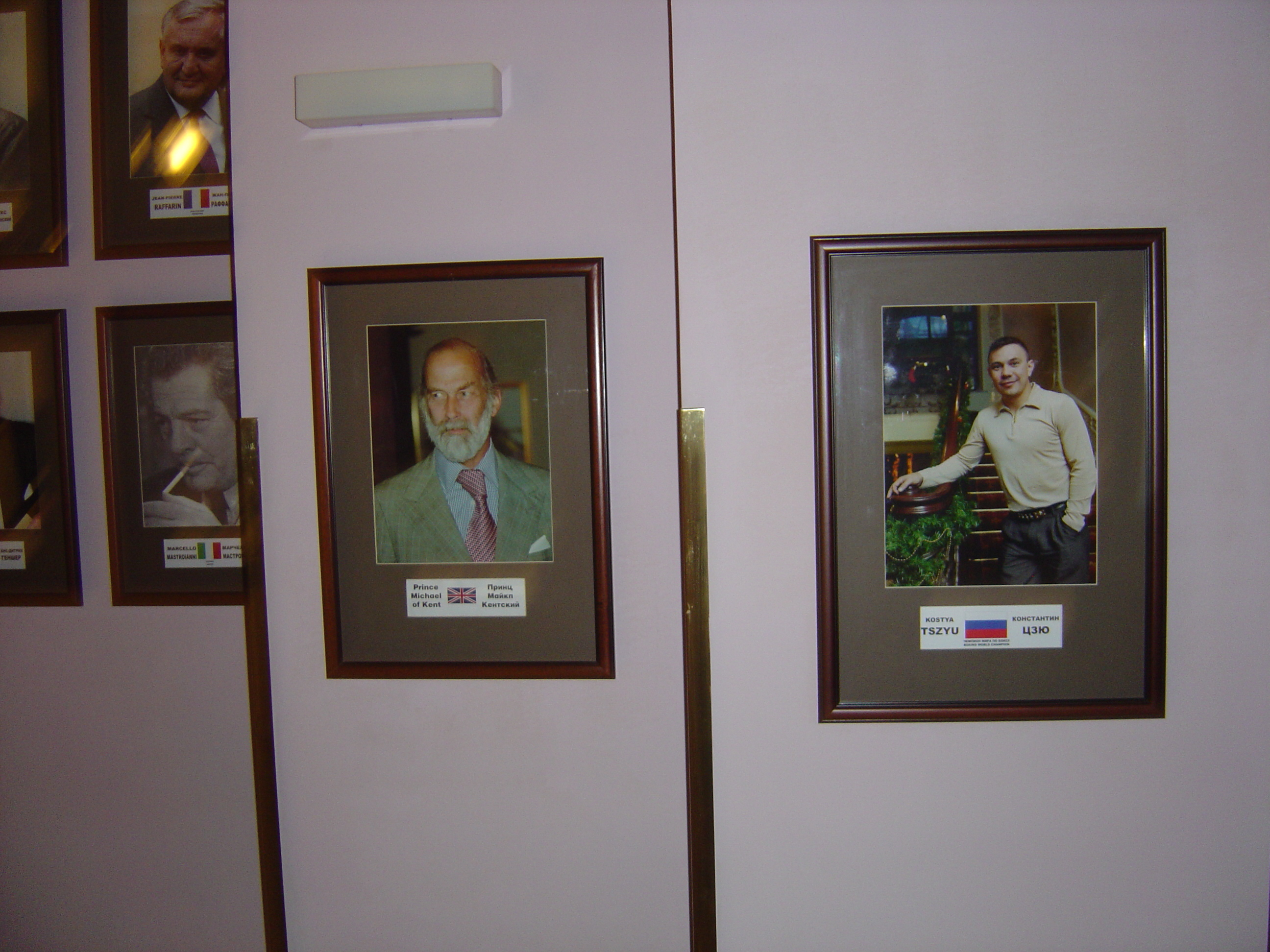 Photo Russie Moscou Hotel Royal Meridien National 2005-04 45