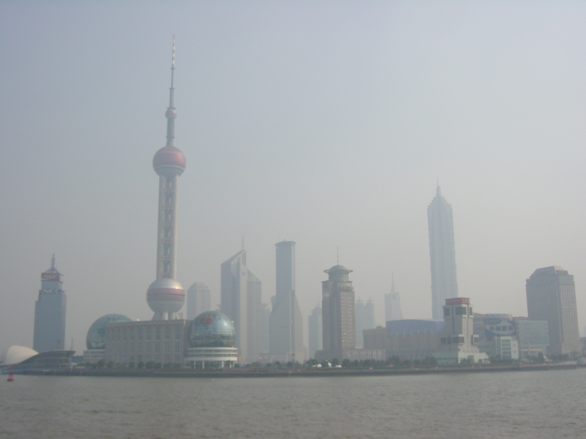 Photo Chine Shanghai 2002-01 168