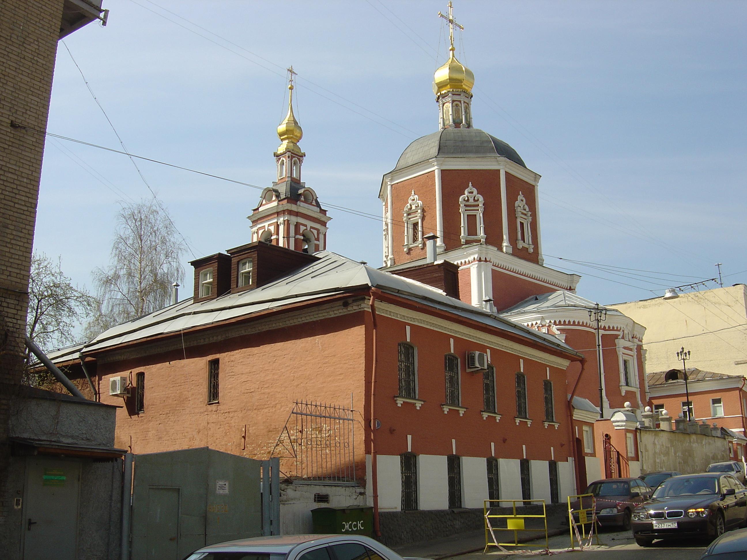 Photo Russie Moscou 2005-04 123