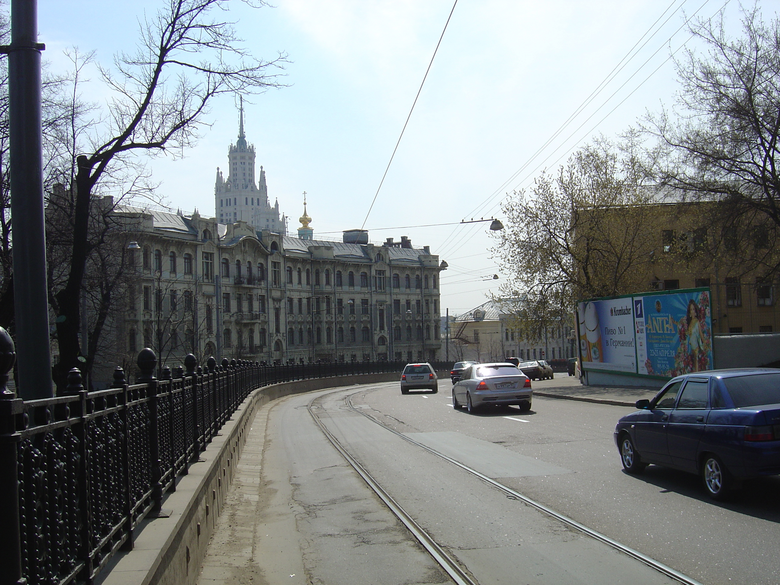 Photo Russie Moscou 2005-04 88