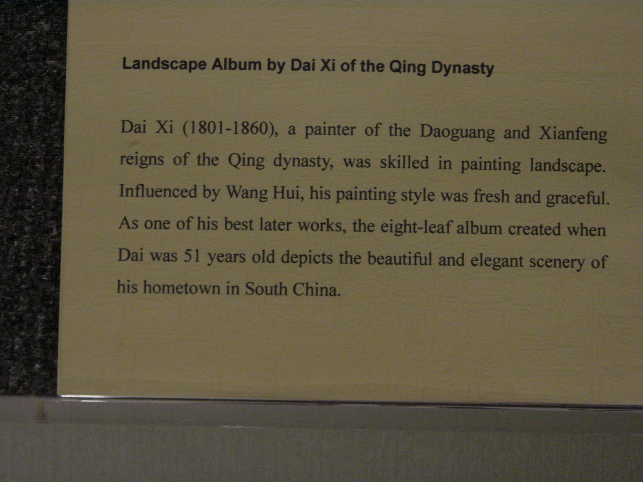 Photo Chine Pékin Cité Interdite 2002-05 44