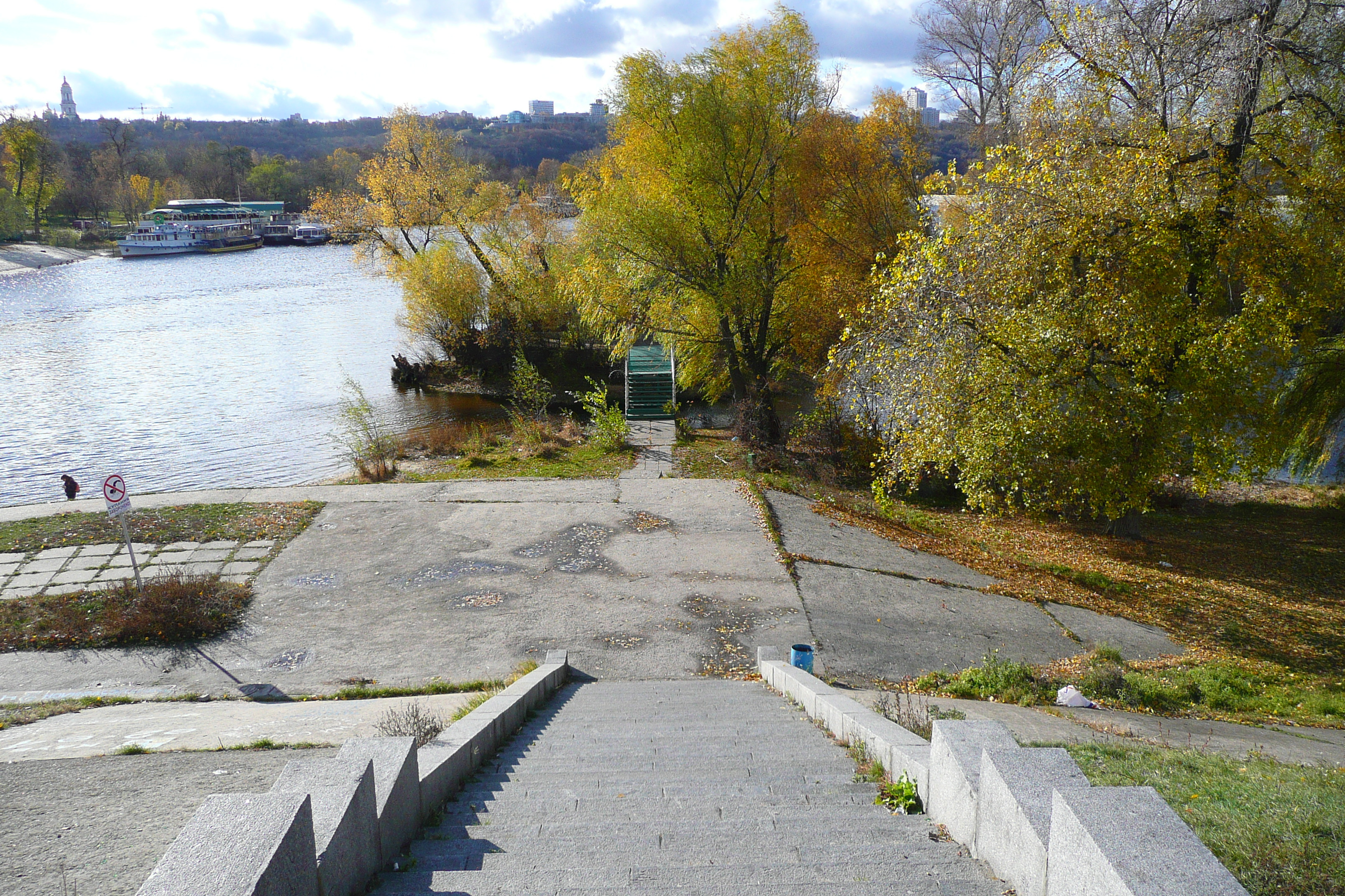 Photo Ukraine Kiev Hydropark 2007-11 26