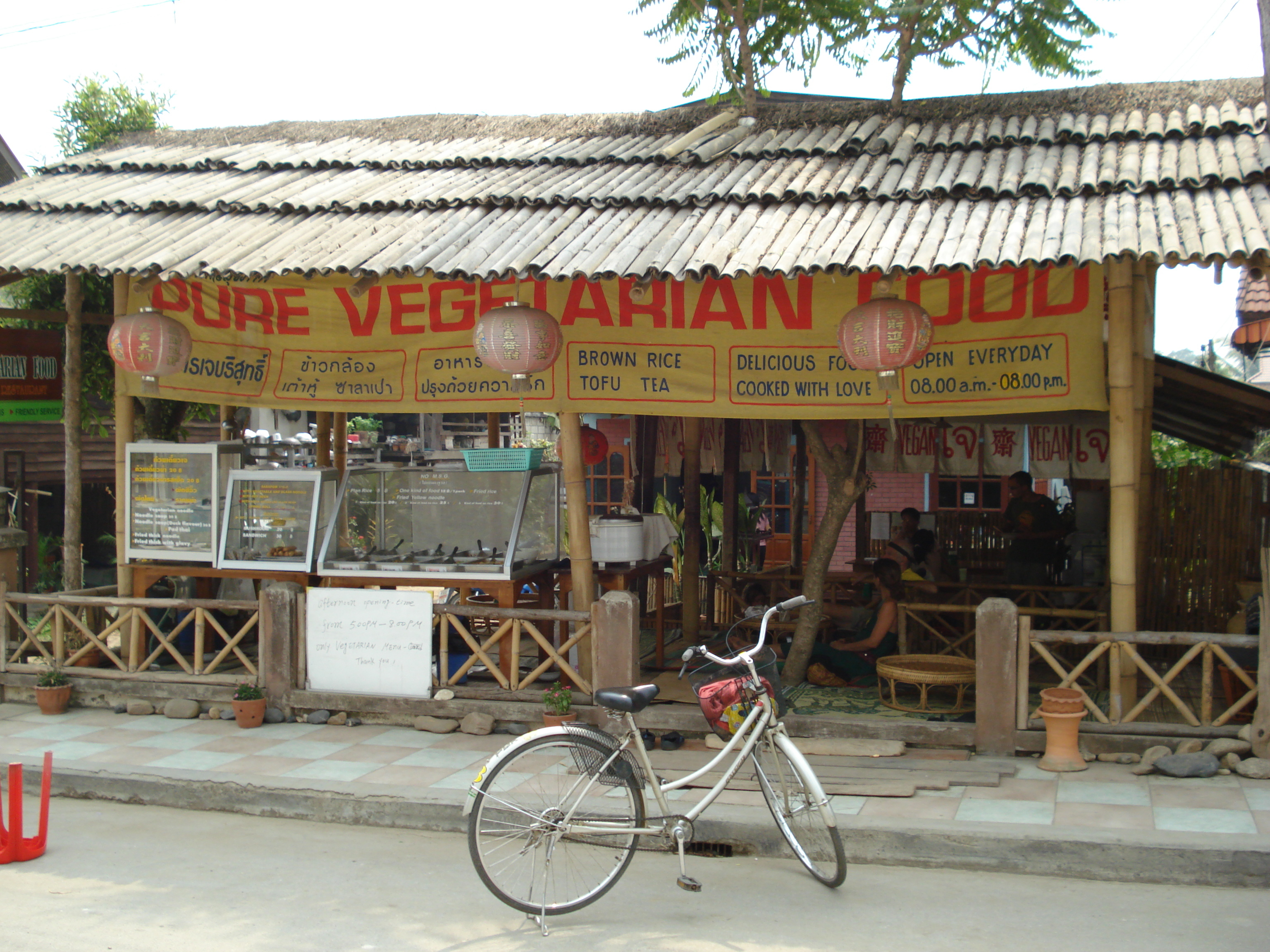 Photo Thaïlande Pai 2007-02 64