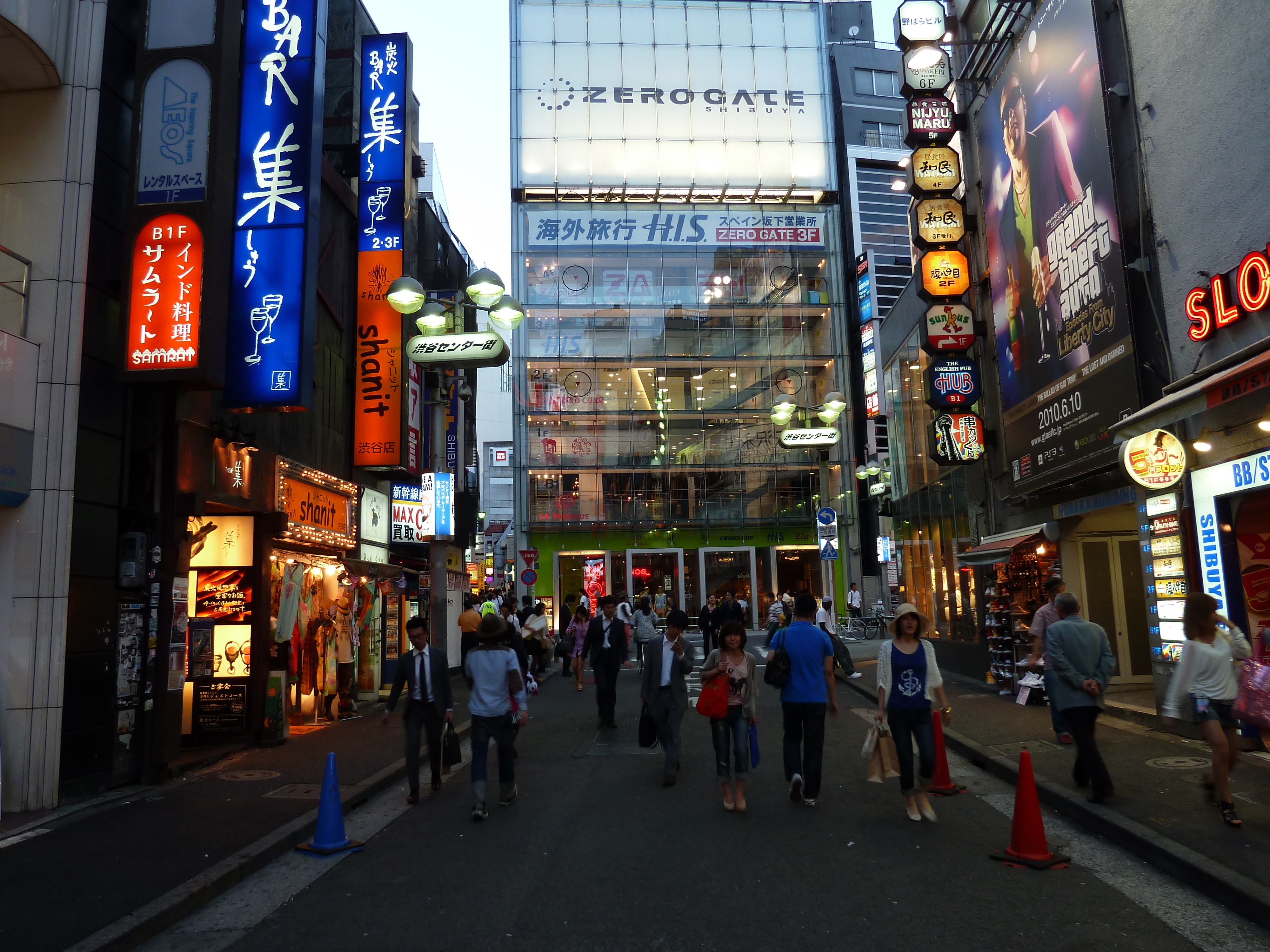 Photo Japon Tokyo Shibuya 2010-06 14