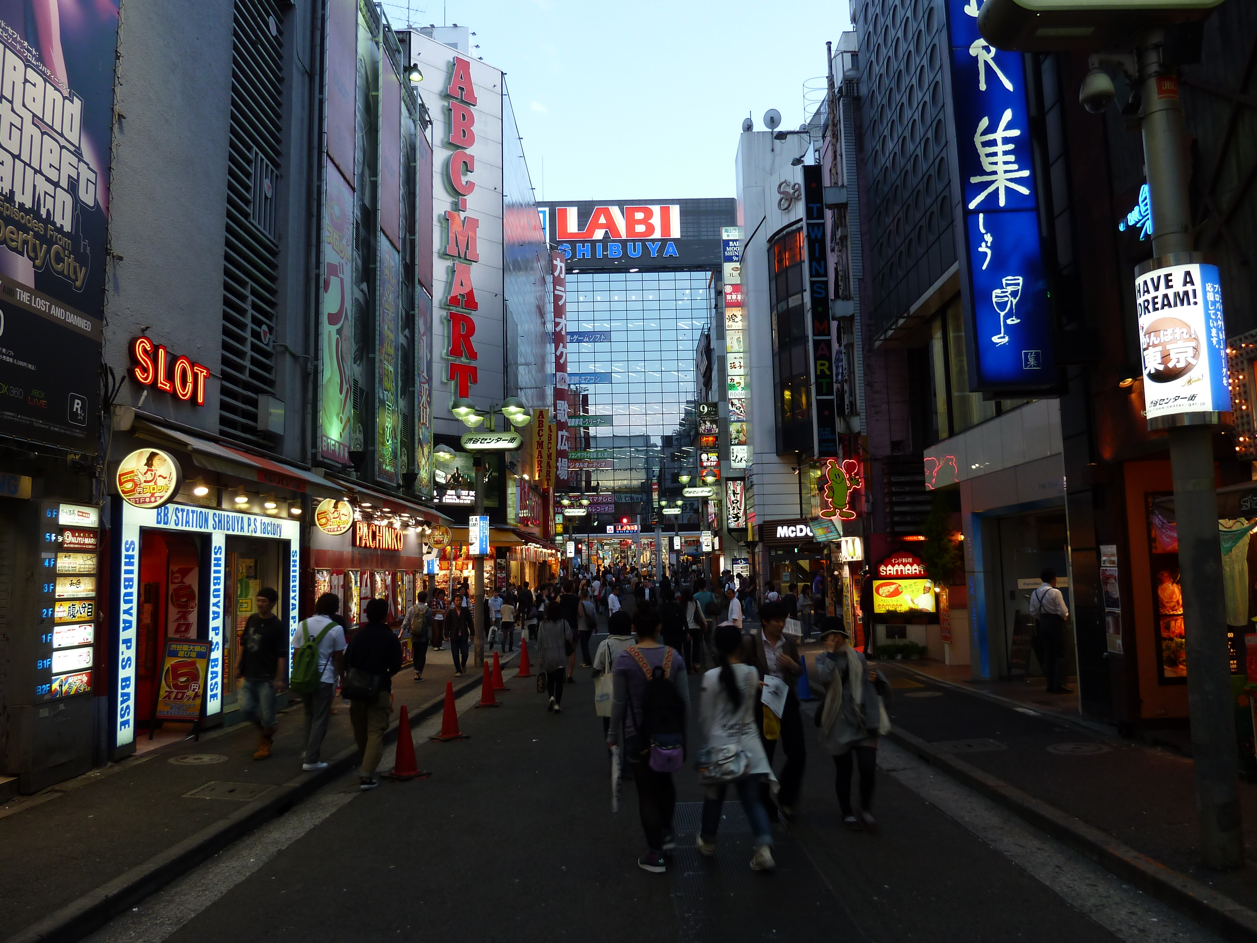 Photo Japon Tokyo Shibuya 2010-06 8