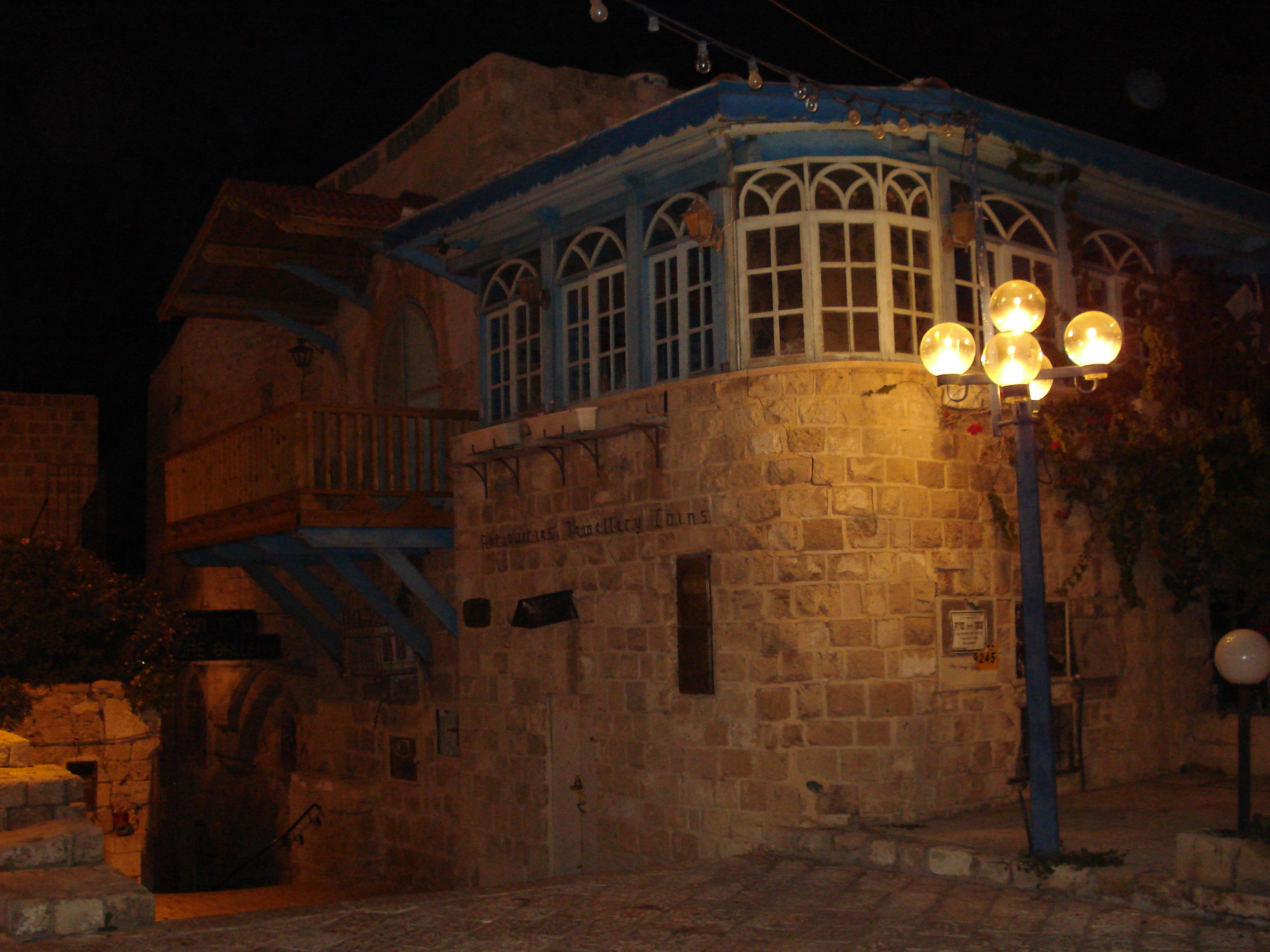 Photo Israel Jaffa 2006-12 85