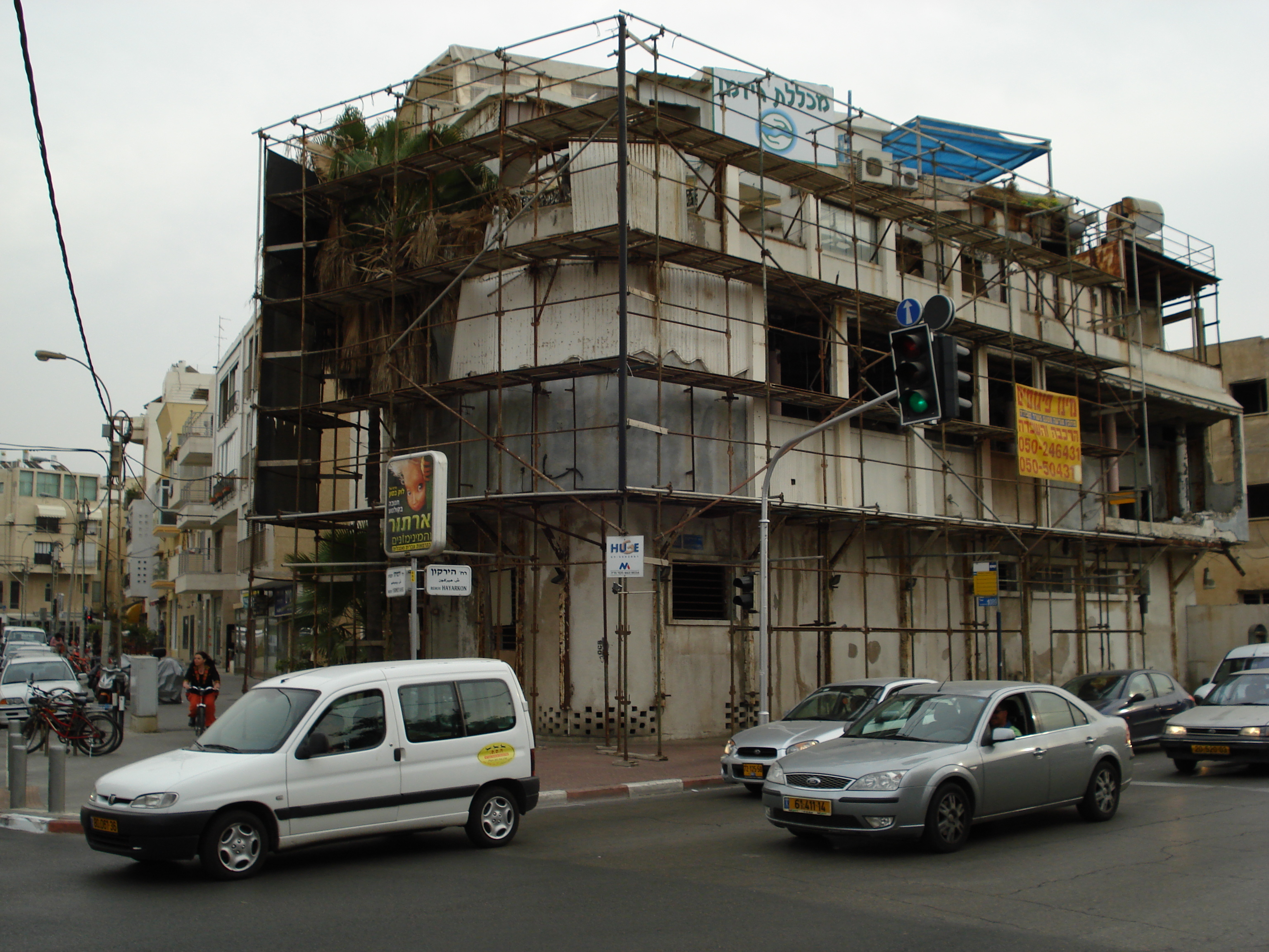 Photo Israel Tel Aviv Tel Aviv bord de mer 2006-12 144