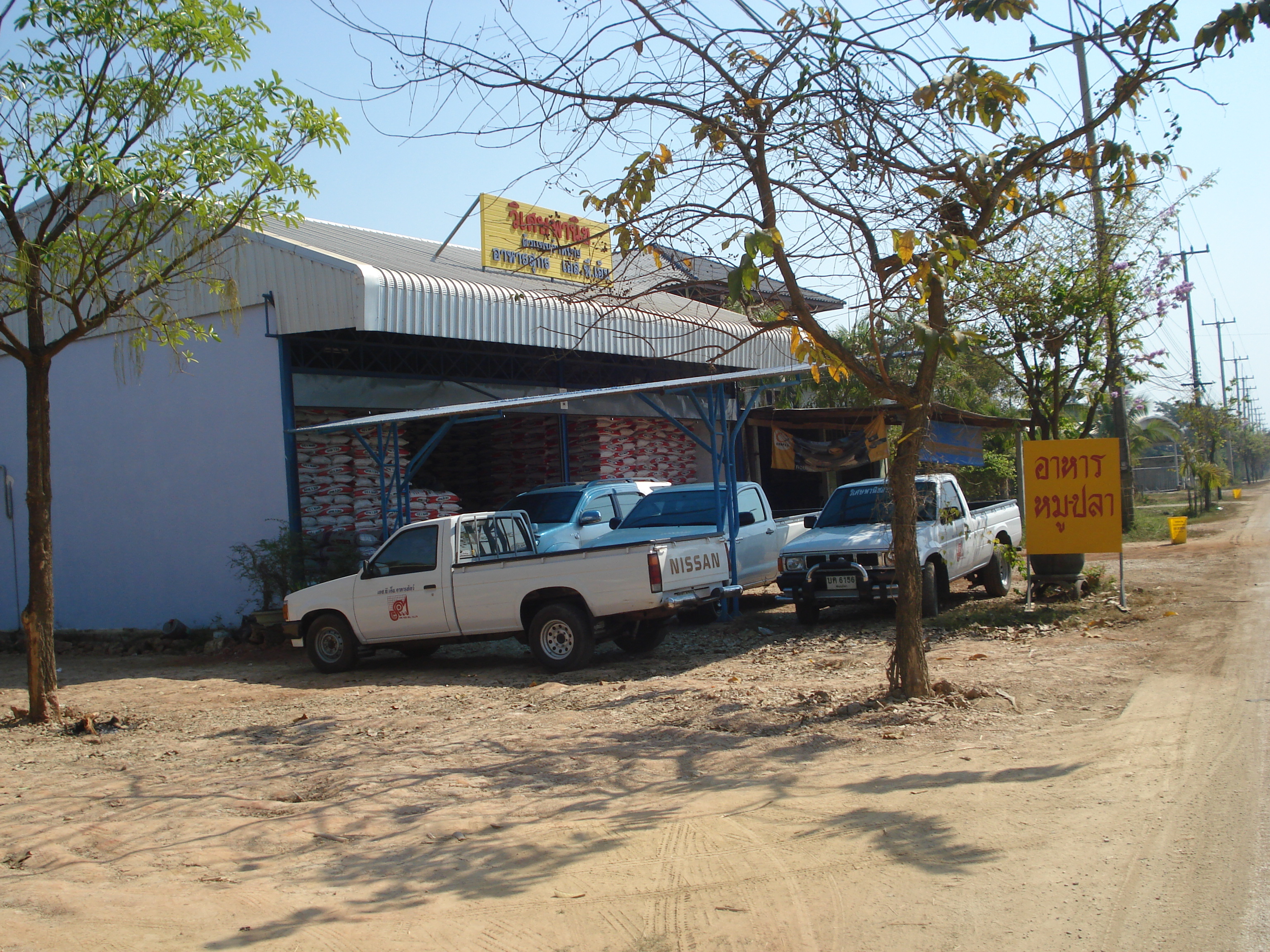 Photo Thaïlande Phitsanulok Rue Singhawat 2008-01 10