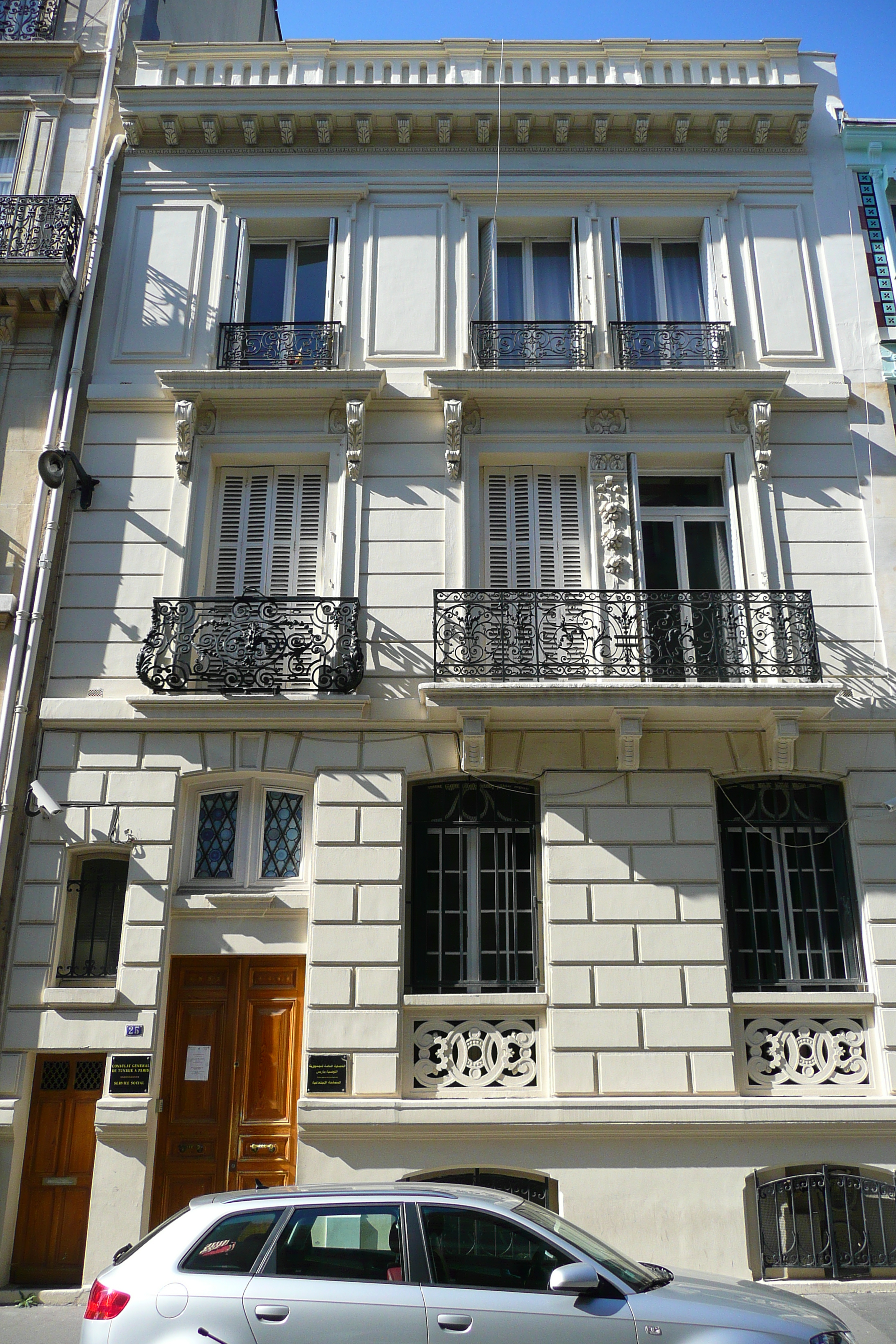 Photo France Paris 17eme Arrondissement Rue Fortuny 2007-09 17