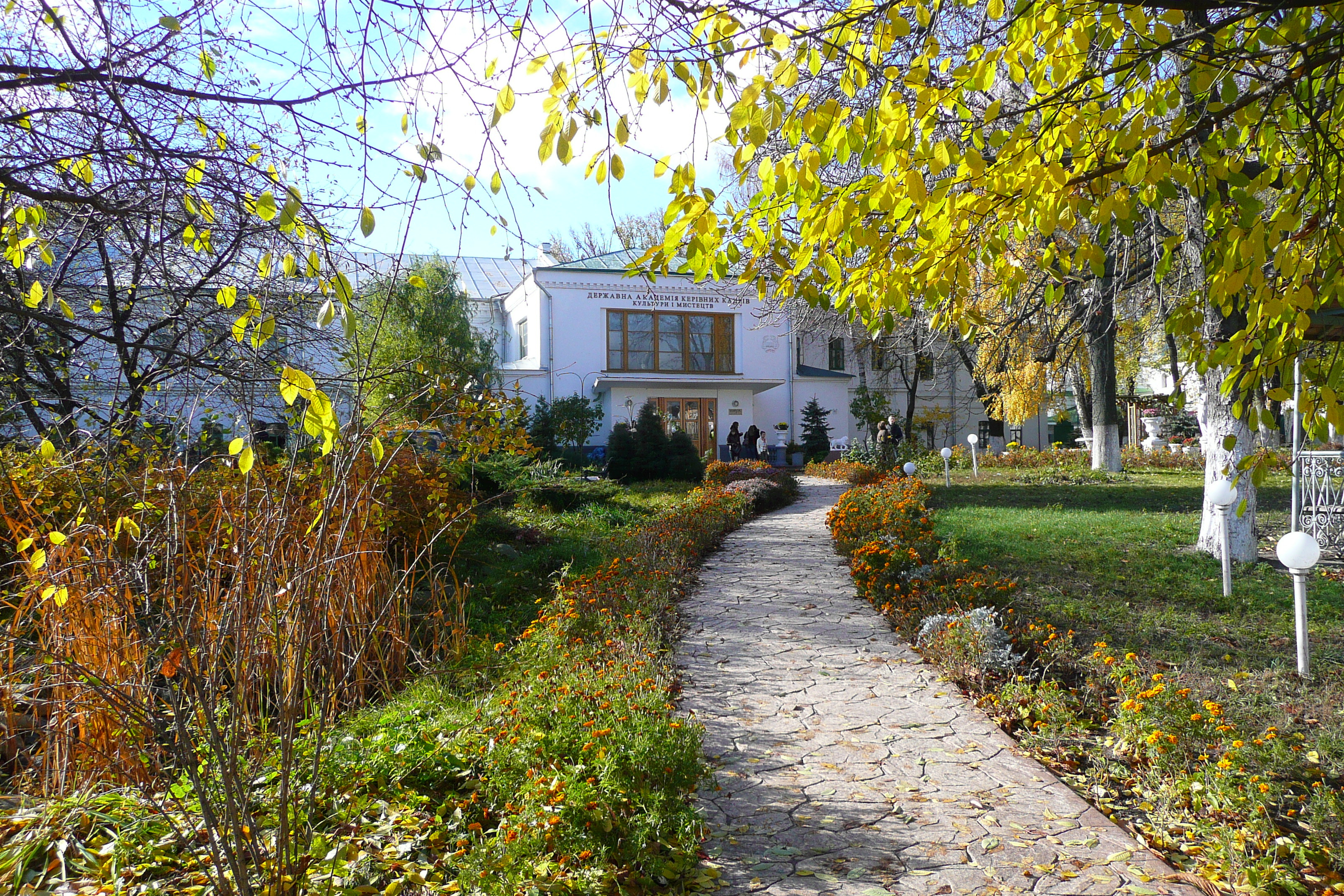 Photo Ukraine Kiev Monastère de la Laure 2007-11 105