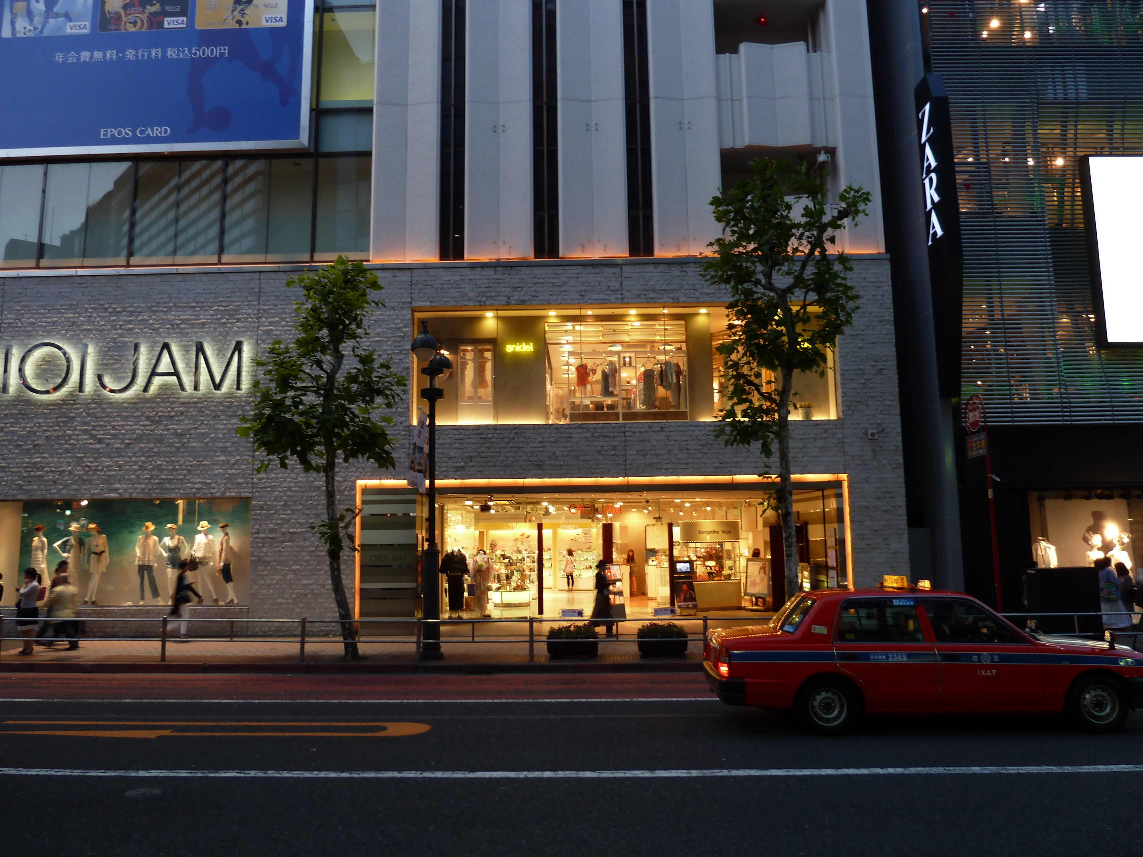 Photo Japon Tokyo Shibuya 2010-06 34