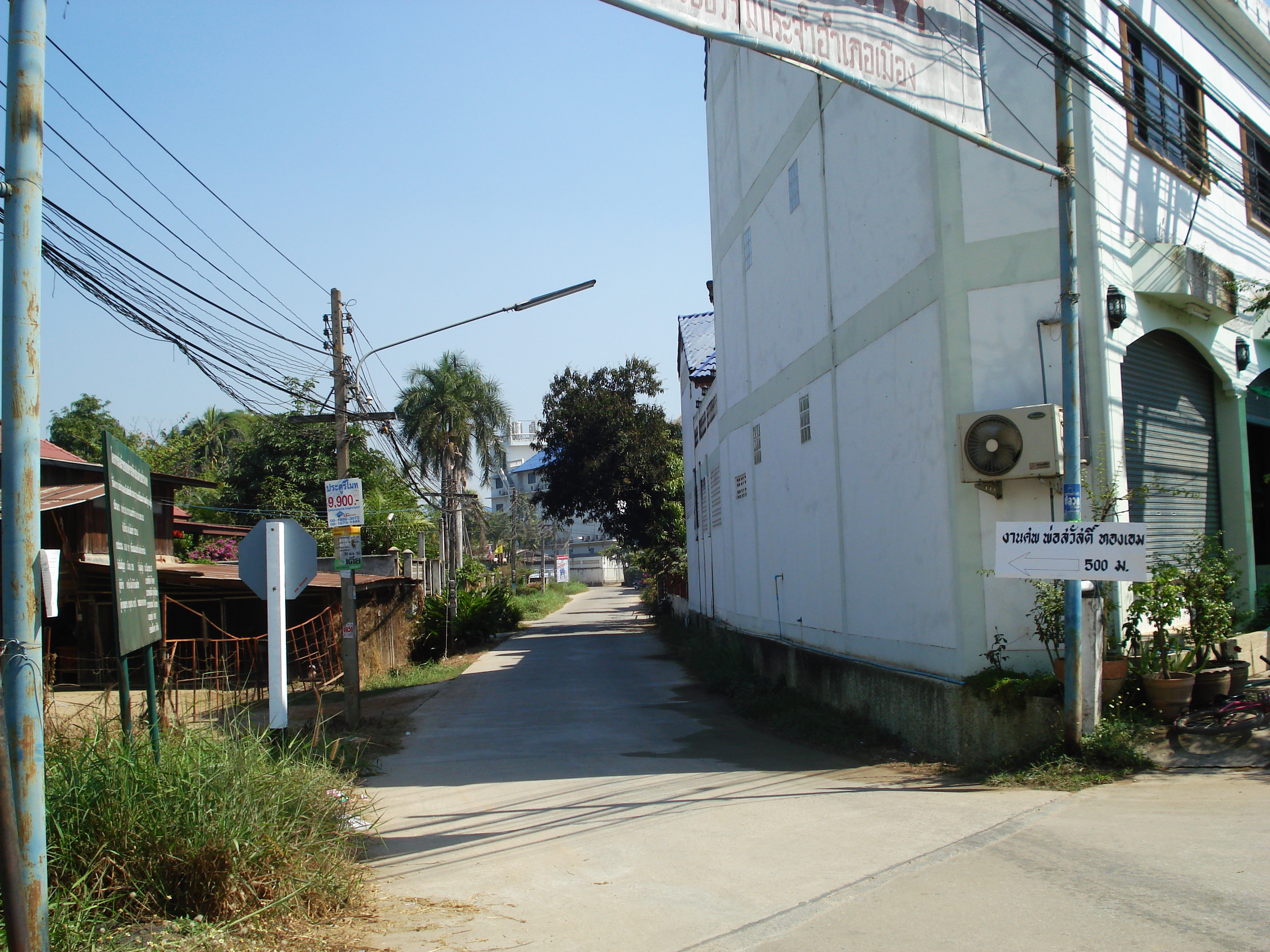 Photo Thaïlande Phitsanulok Rue Singhawat 2008-01 25